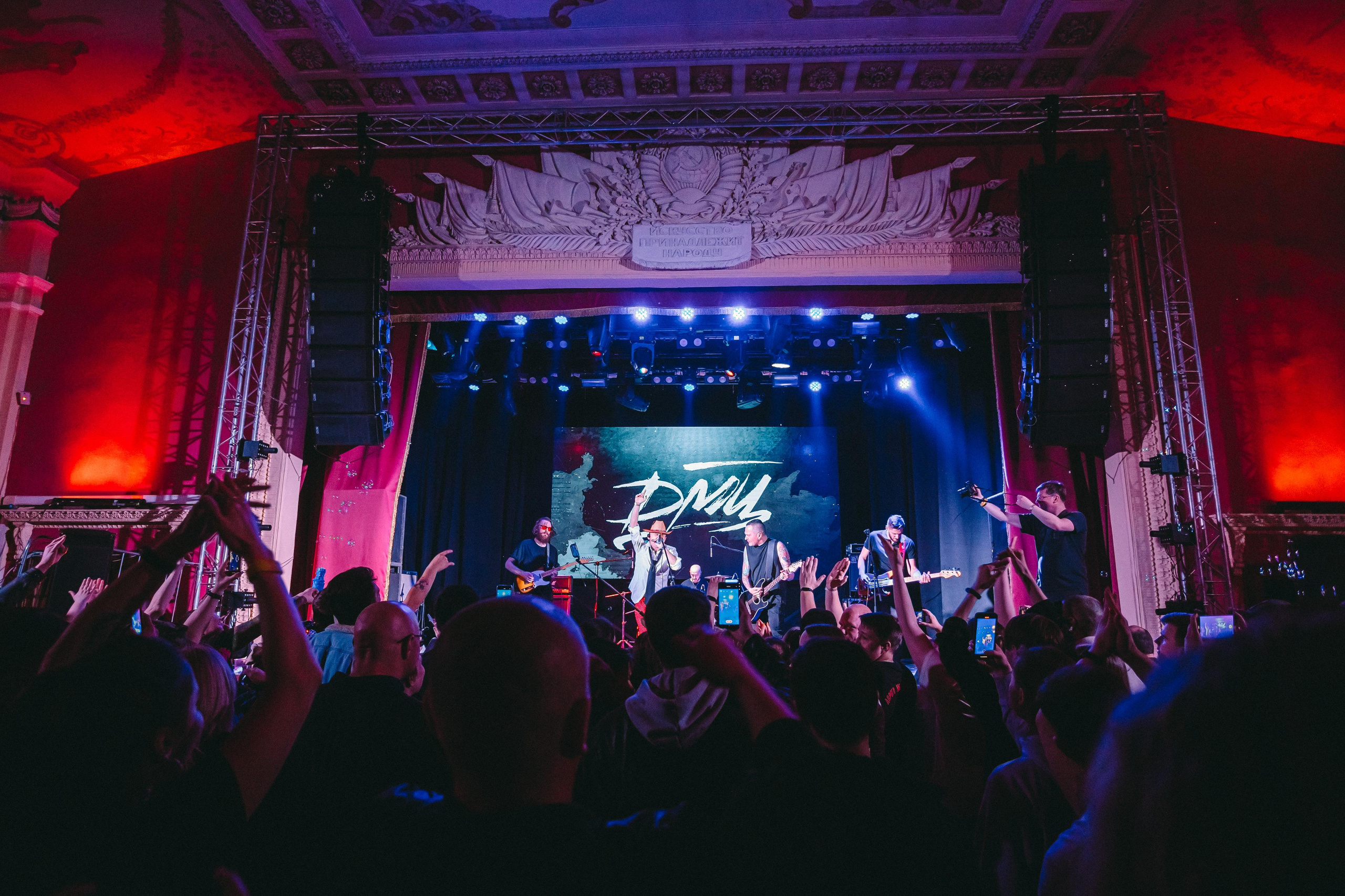 ДМЦ. Photographer Sonkina Tatiana (Tanya Ash)