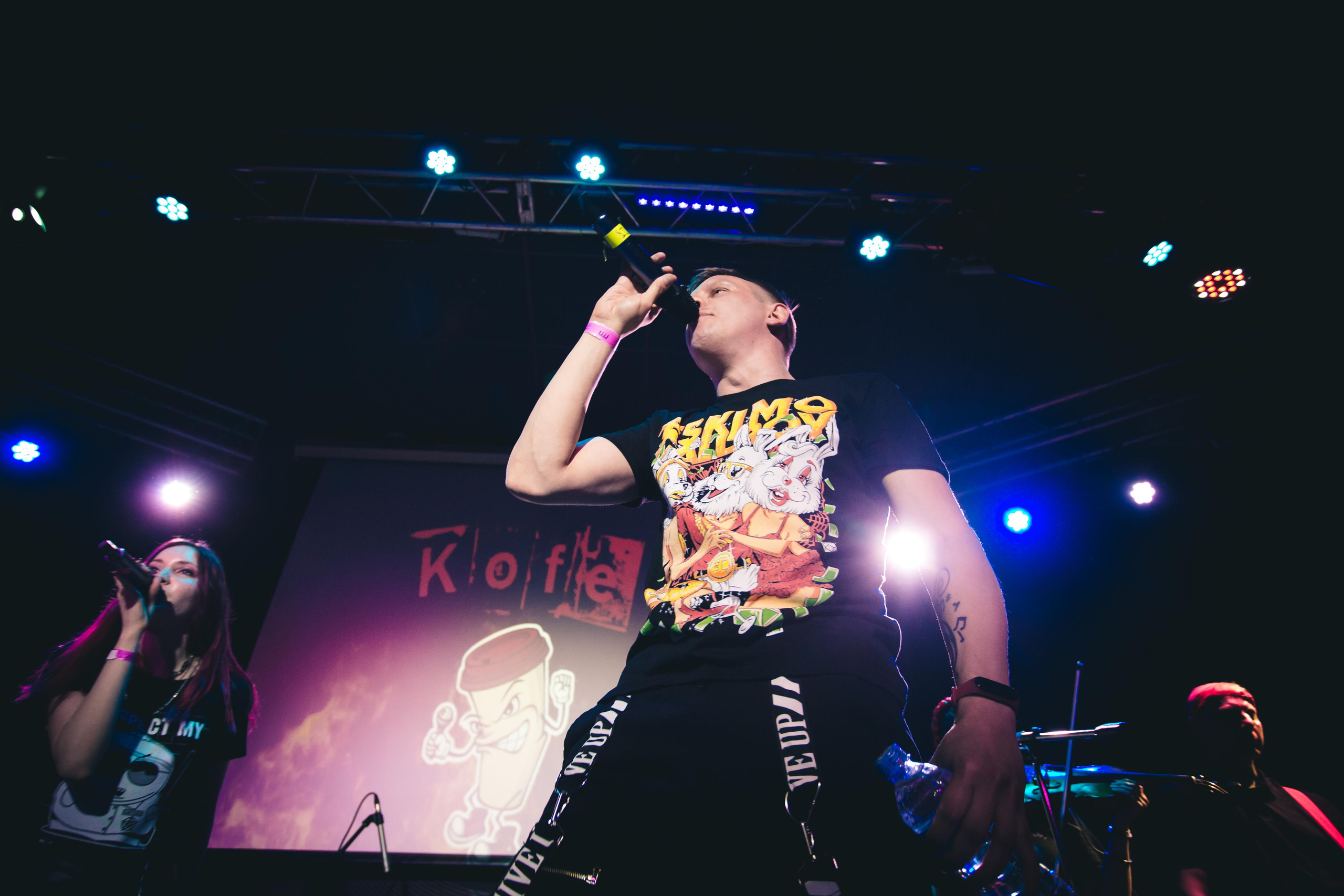 Группа Kofe на фестивале "Территория отрыва" 30.04.22