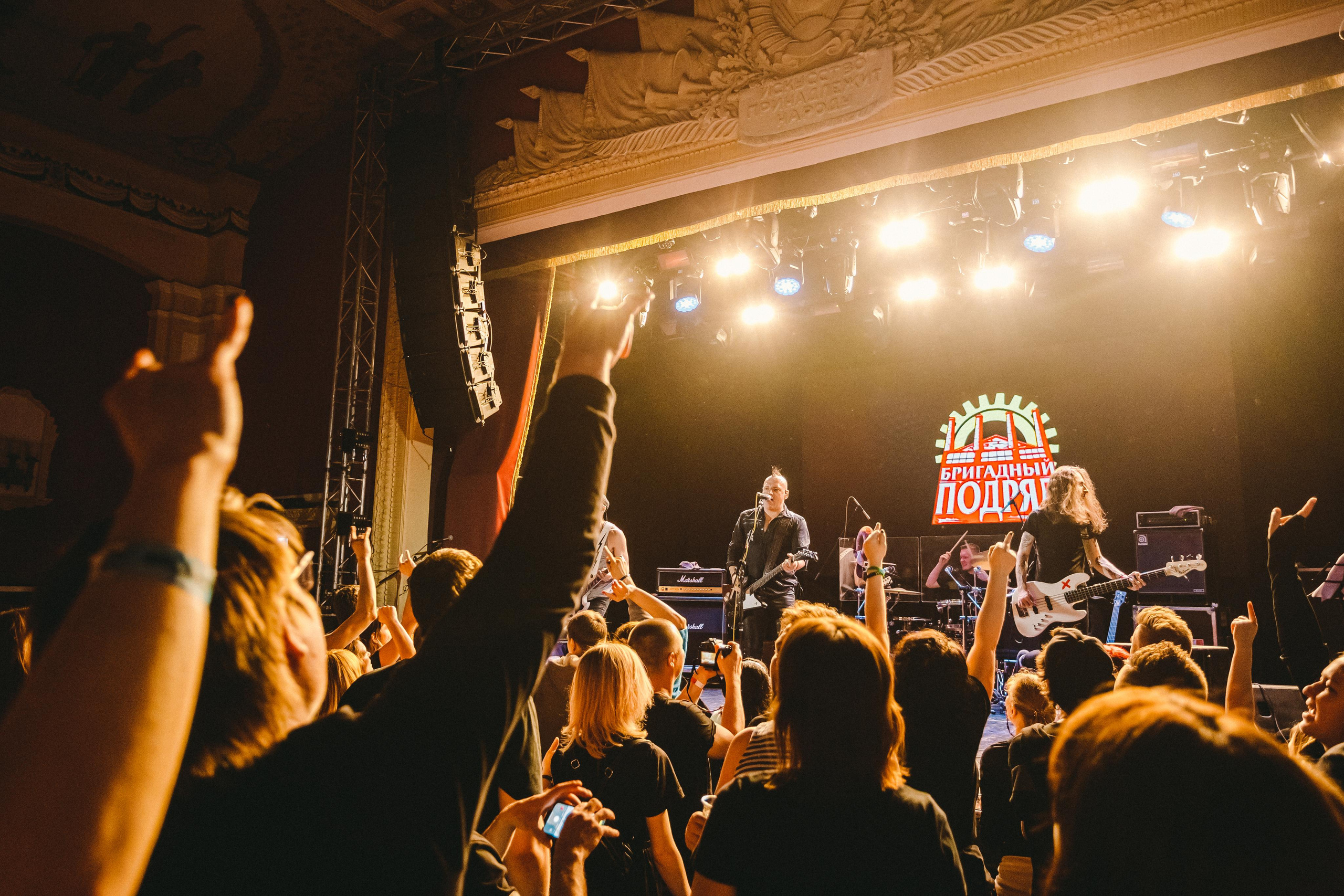 БРИГАДНЫЙ ПОДРЯД. Фотограф Сонкина Татьяна