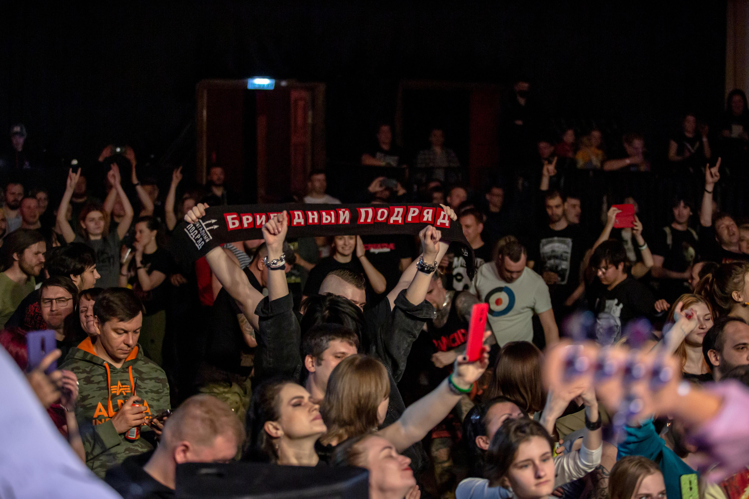 БРИГАДНЫЙ ПОДРЯД. Фотограф Сонкина Татьяна