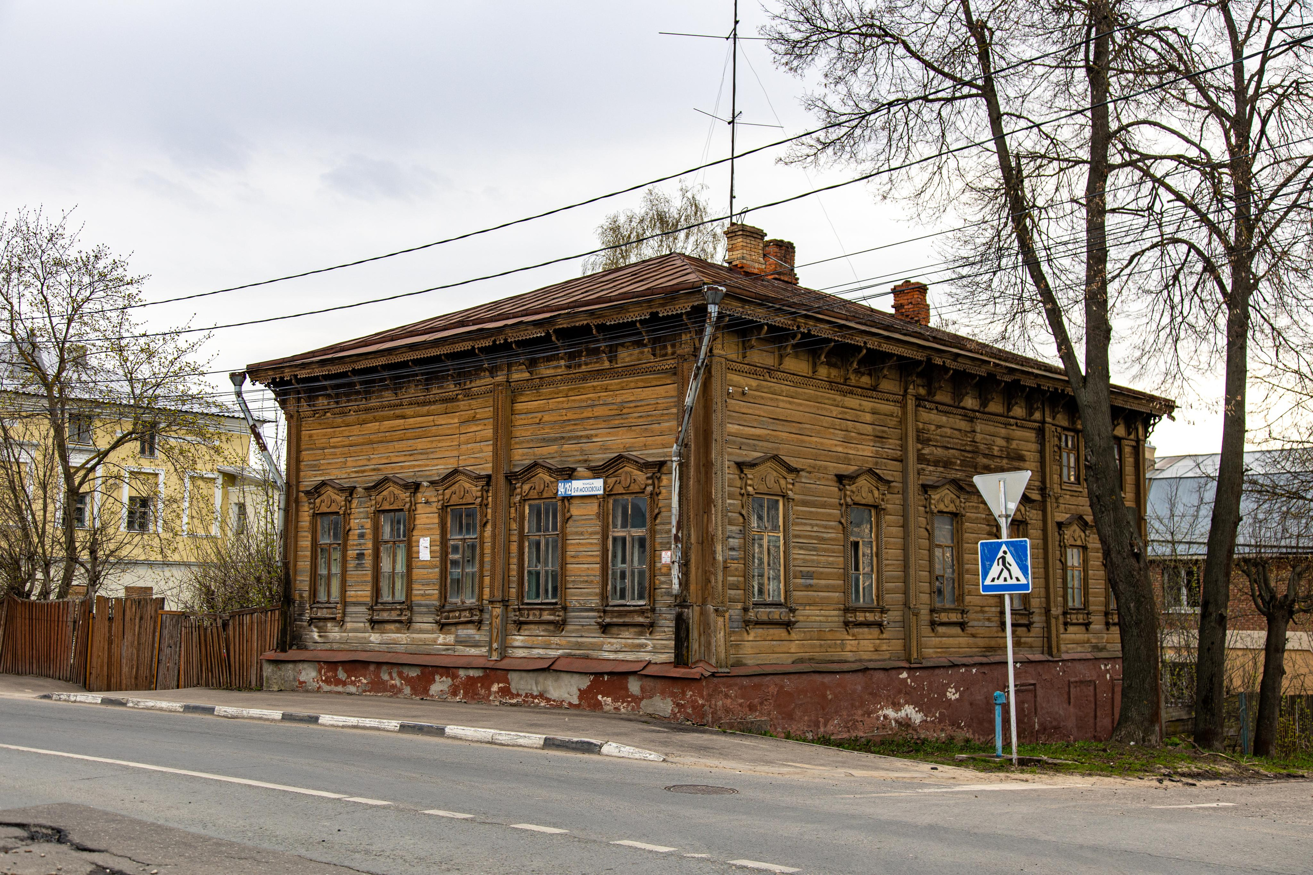 Серпухов. Photographer Sonkina Tatiana (Tanya Ash)
