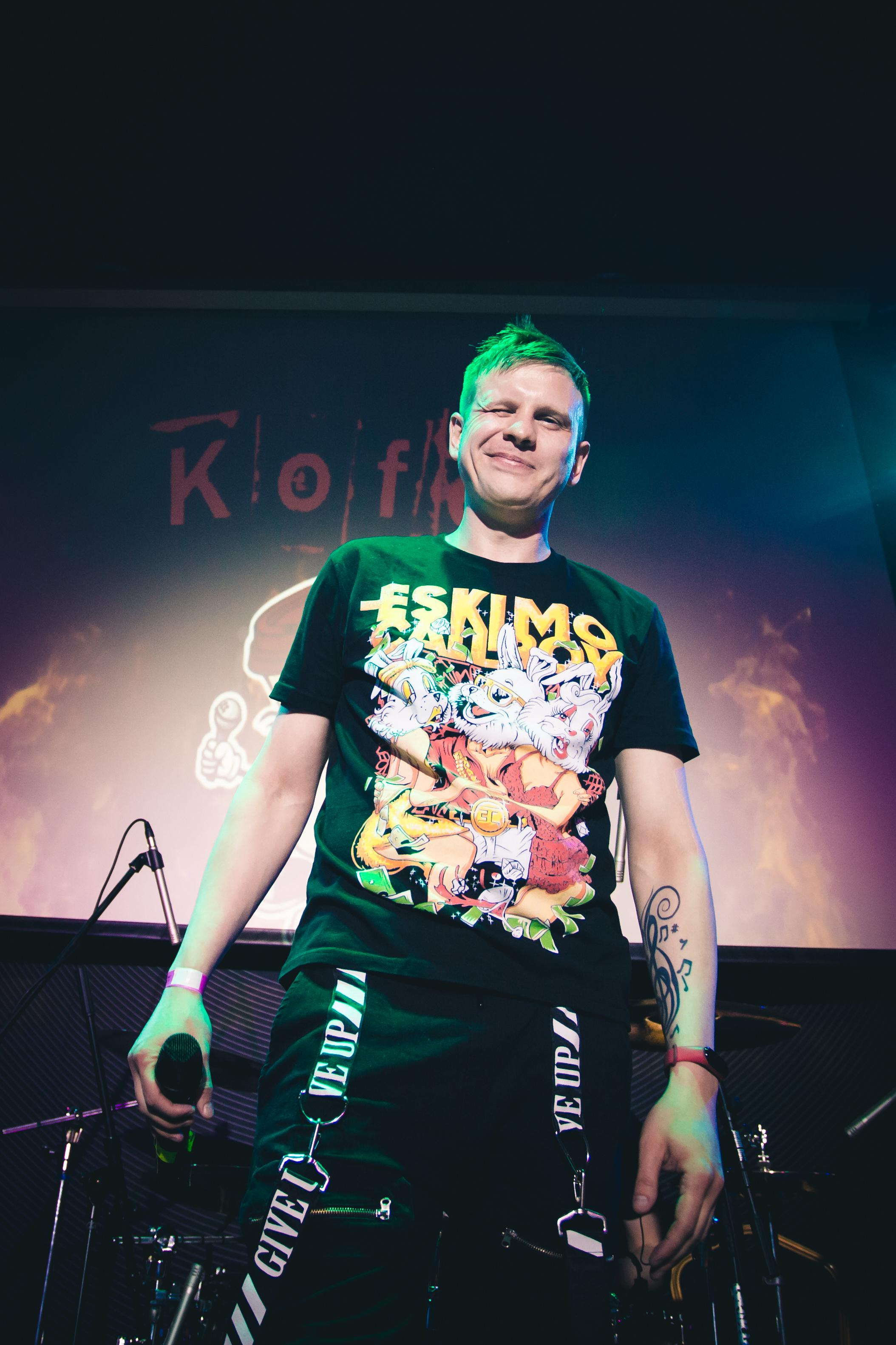 Группа Kofe на фестивале "Территория отрыва" 30.04.22