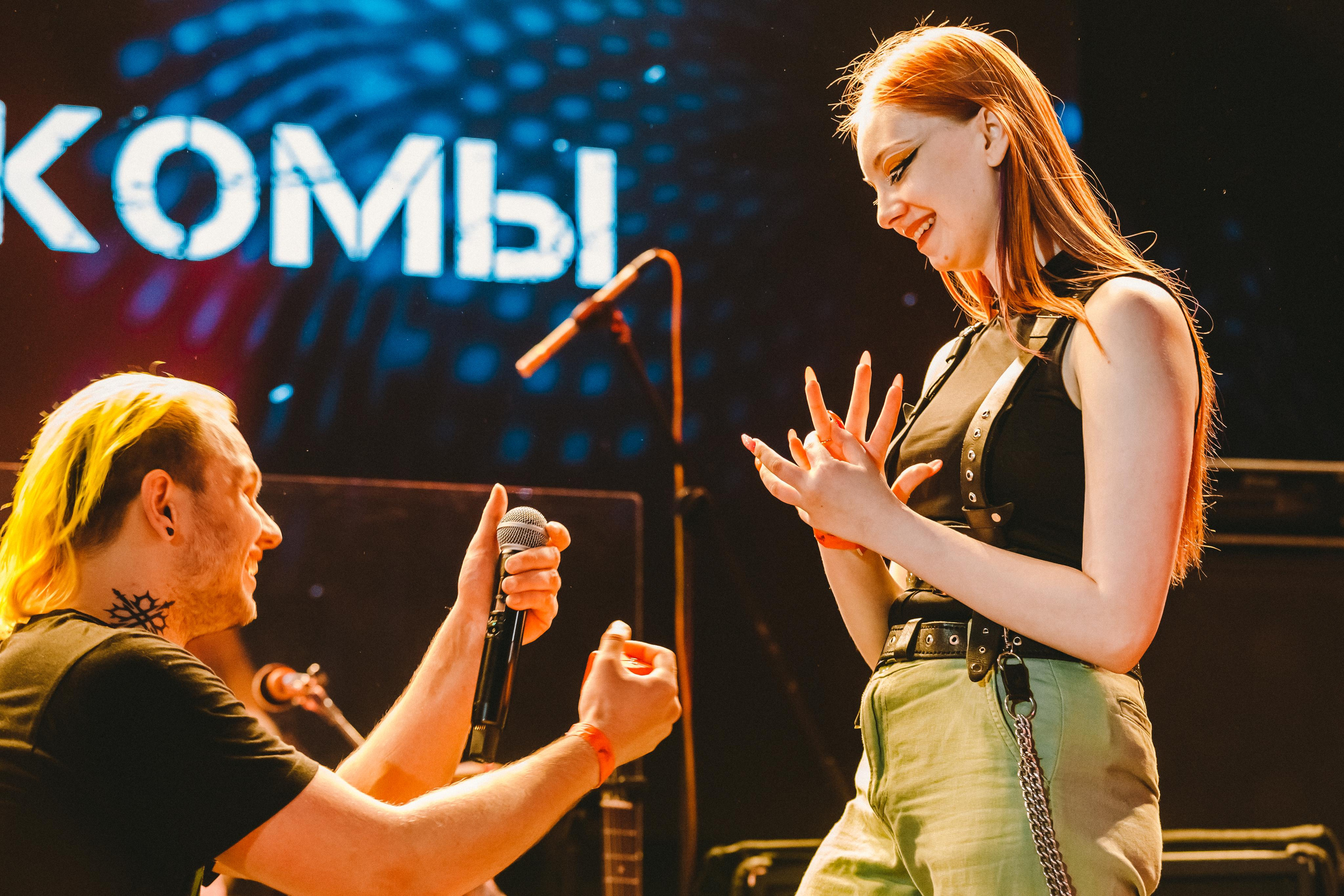 Е2 ЗНАКОМЫ. Фотограф Сонкина Татьяна