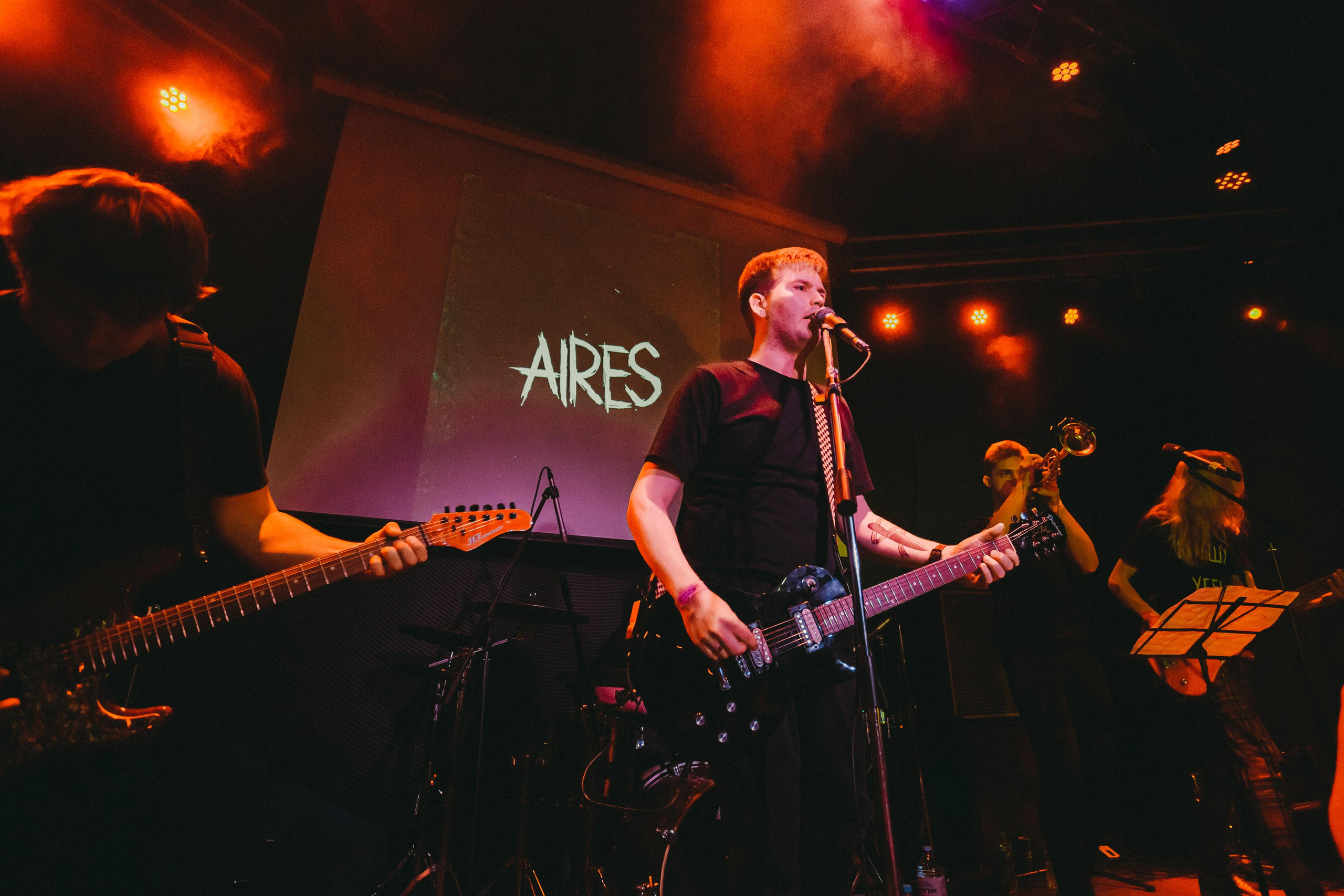 Группа Aires на фестивале "Территория отрыва" 30.04.22