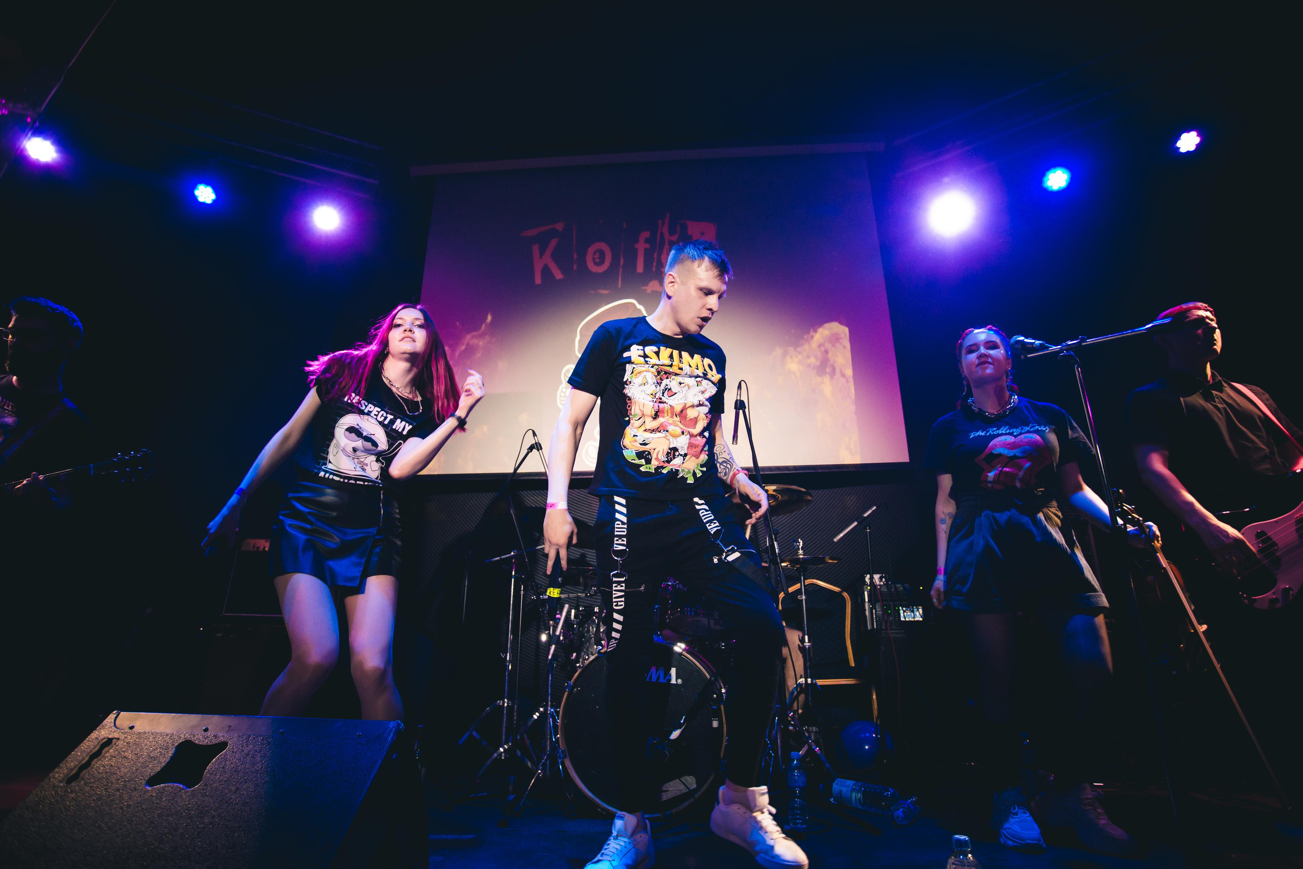 Группа Kofe на фестивале "Территория отрыва" 30.04.22