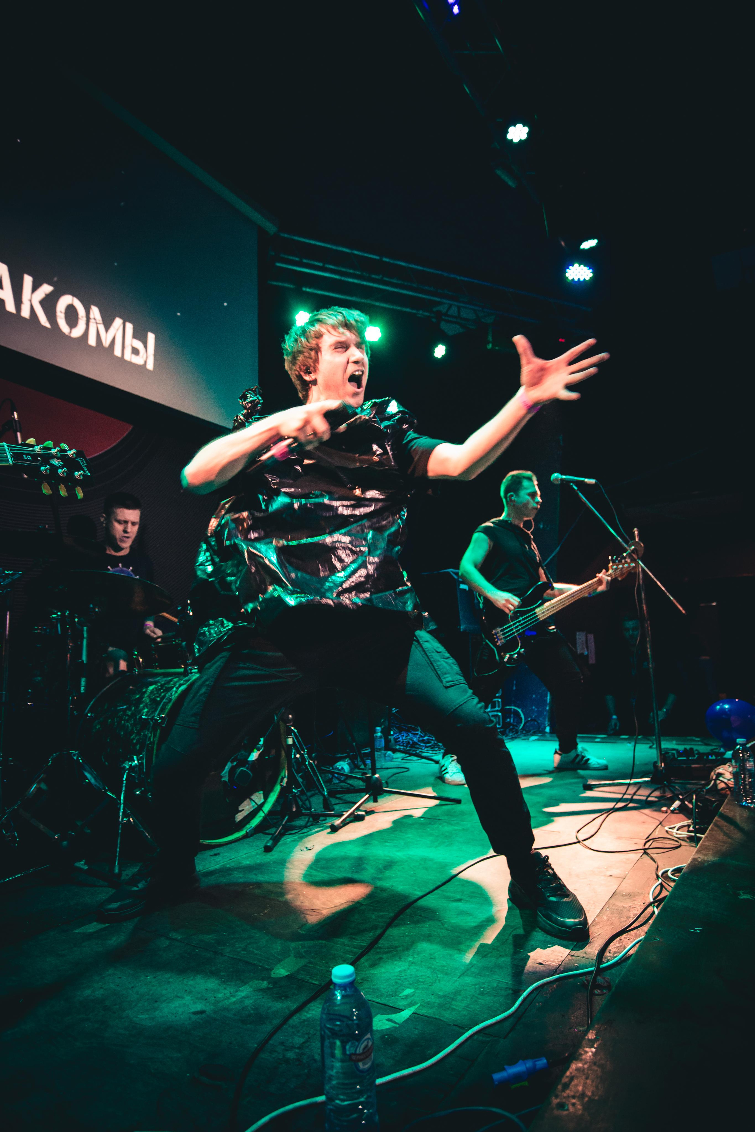 Группа Е2 ЗНАКОМЫ на фестивале "Территория отрыва" 30.04.22 