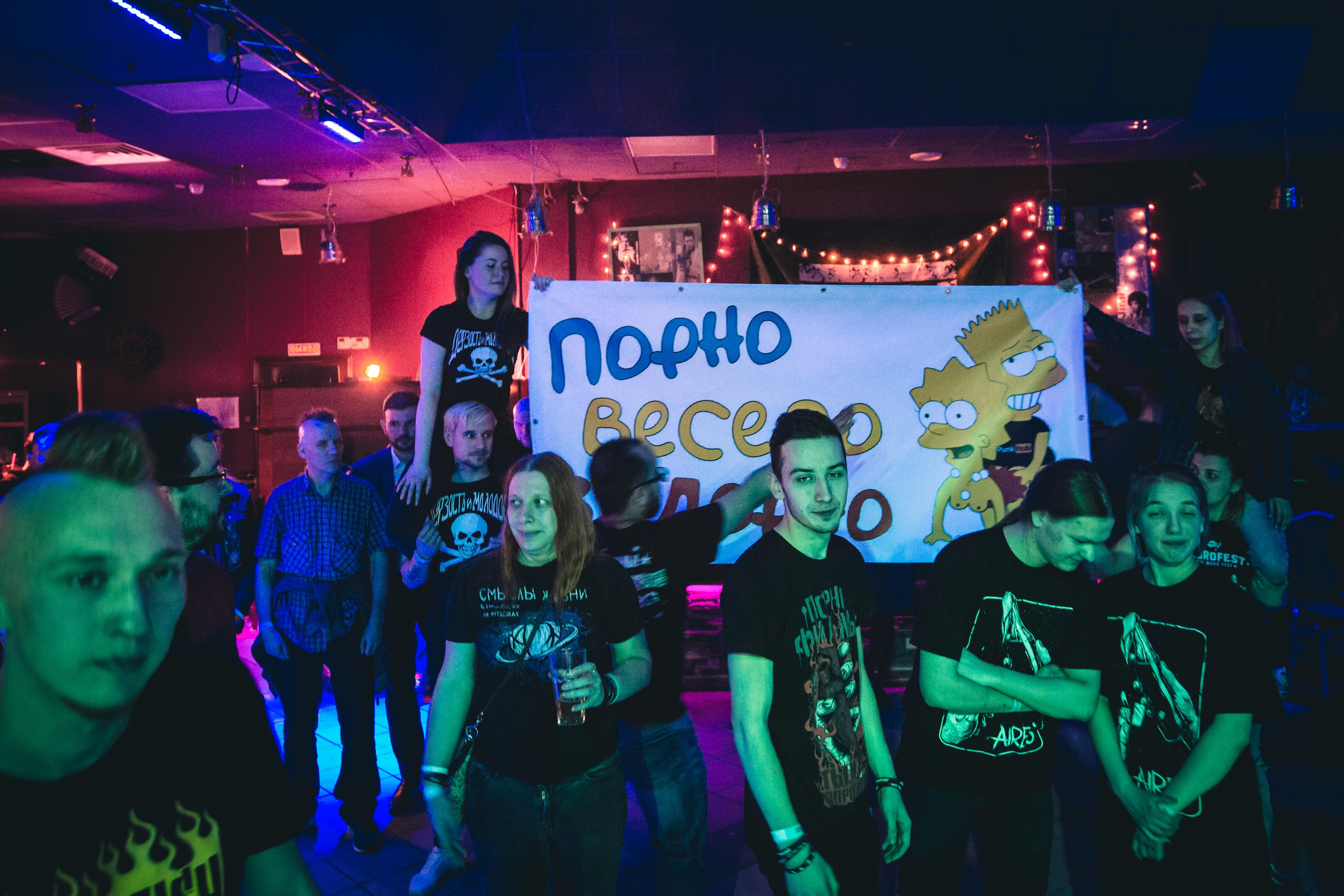 Группа Aires на фестивале "Территория отрыва" 30.04.22