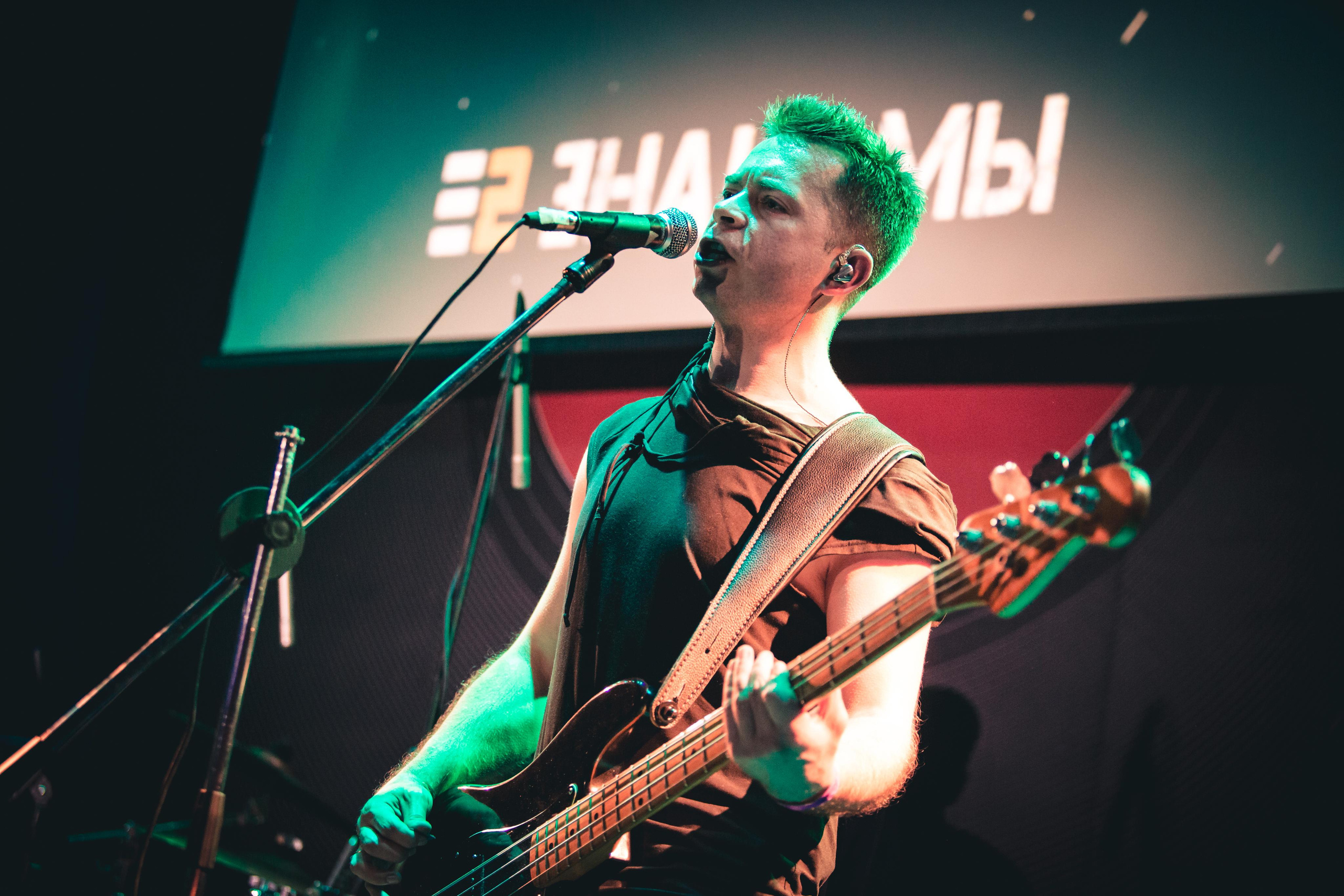 Группа Е2 ЗНАКОМЫ на фестивале "Территория отрыва" 30.04.22 