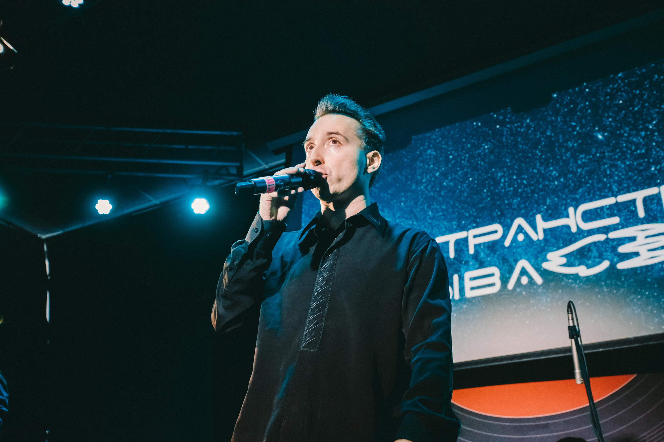 Группа Friendly Fire на фестивале "Территория отрыва" 30.04.22 