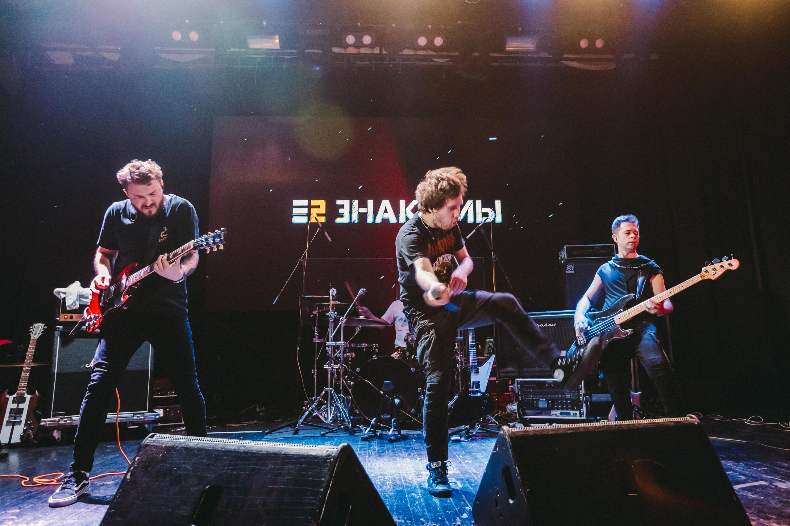 Е2 ЗНАКОМЫ. Фотограф Сонкина Татьяна