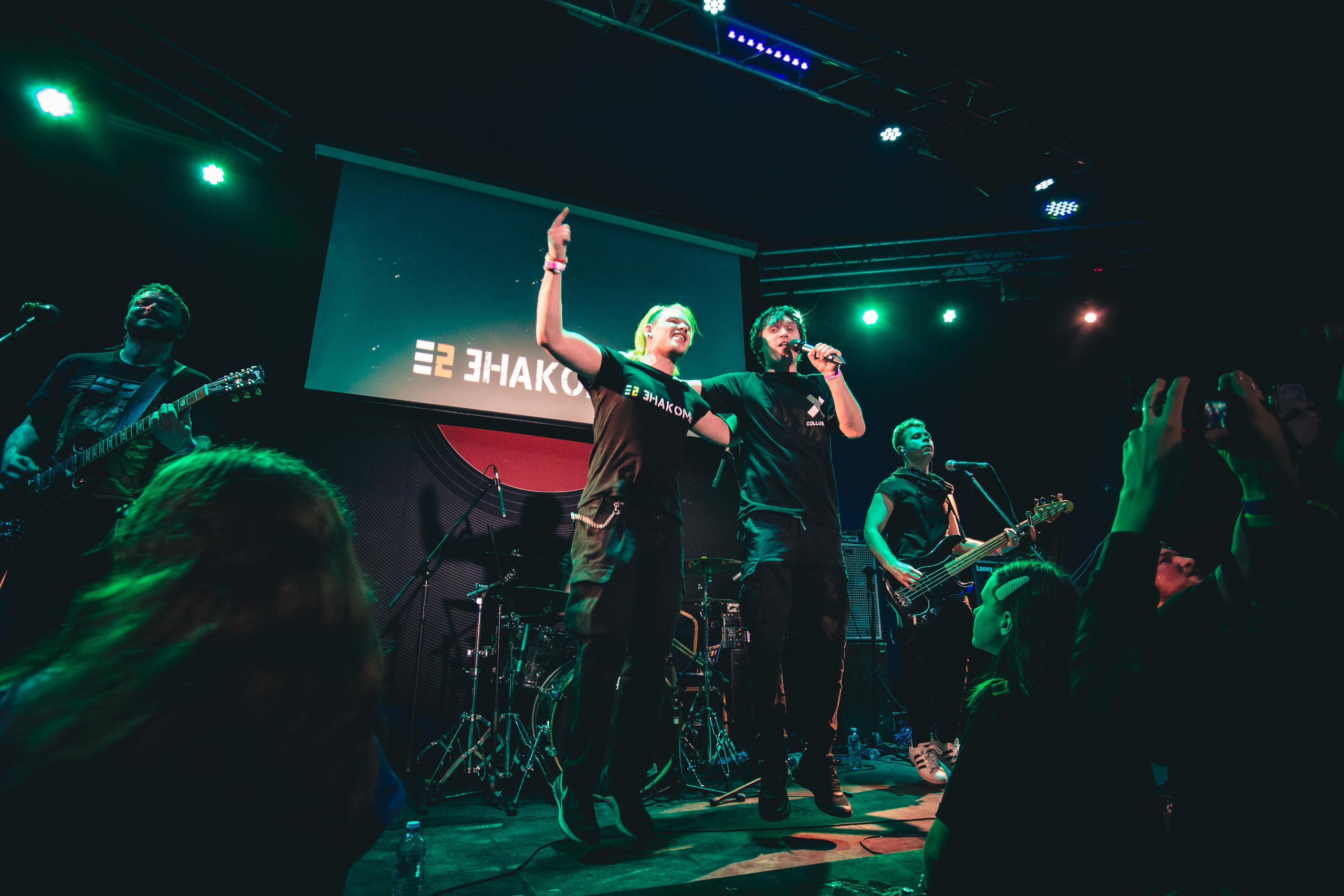 Группа Е2 ЗНАКОМЫ на фестивале "Территория отрыва" 30.04.22 