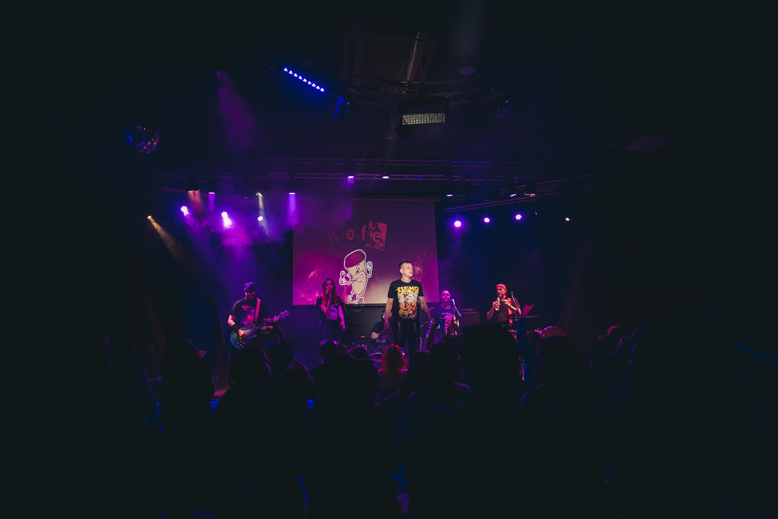 Группа Kofe на фестивале "Территория отрыва" 30.04.22