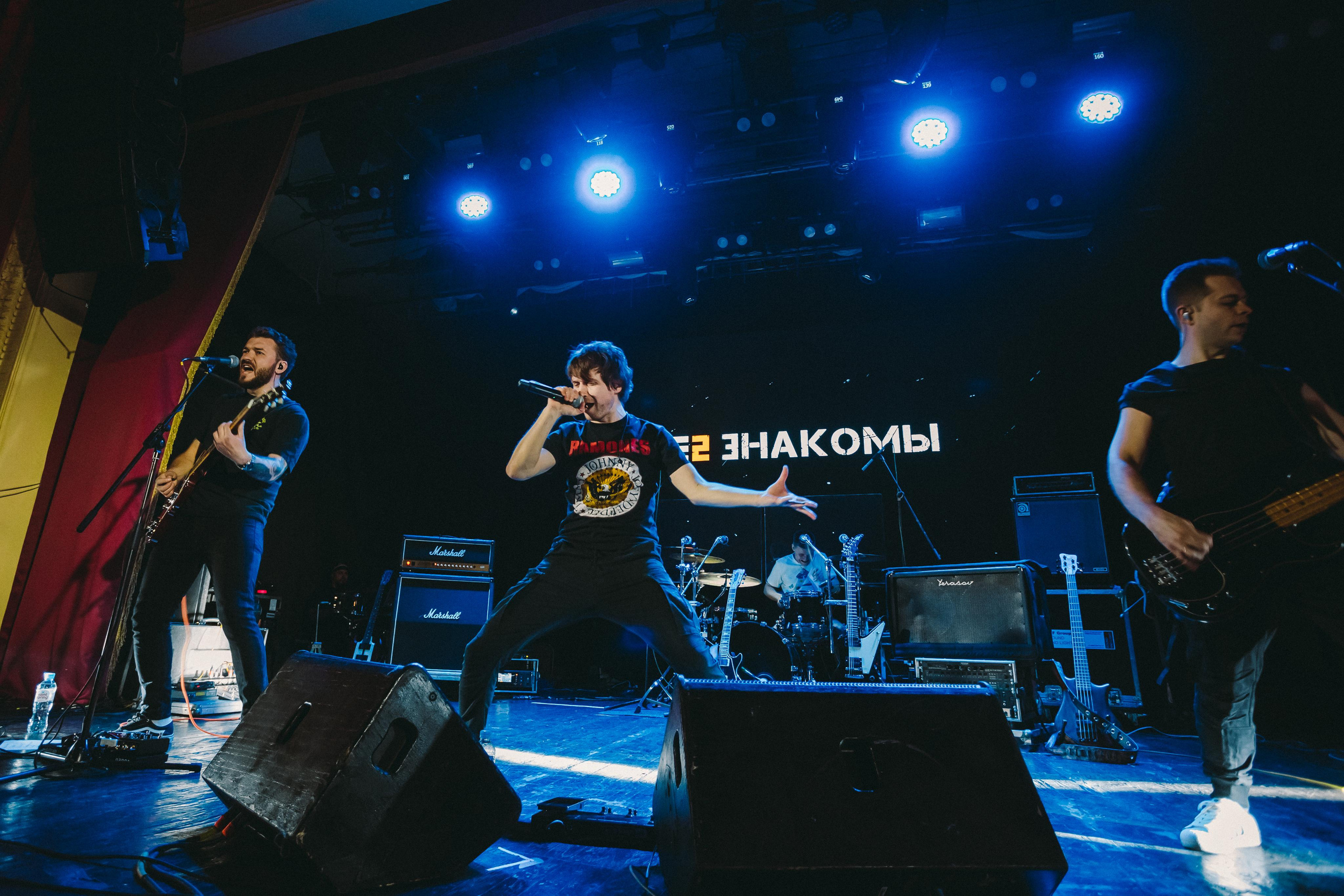 Е2 ЗНАКОМЫ. Фотограф Сонкина Татьяна