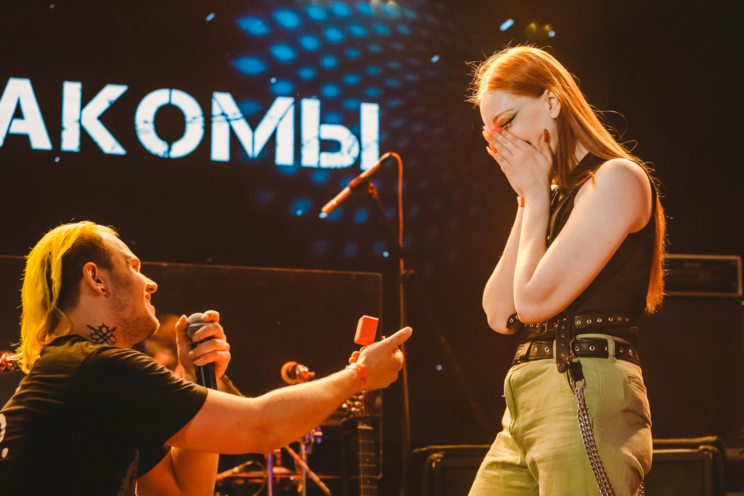 Е2 ЗНАКОМЫ. Фотограф Сонкина Татьяна