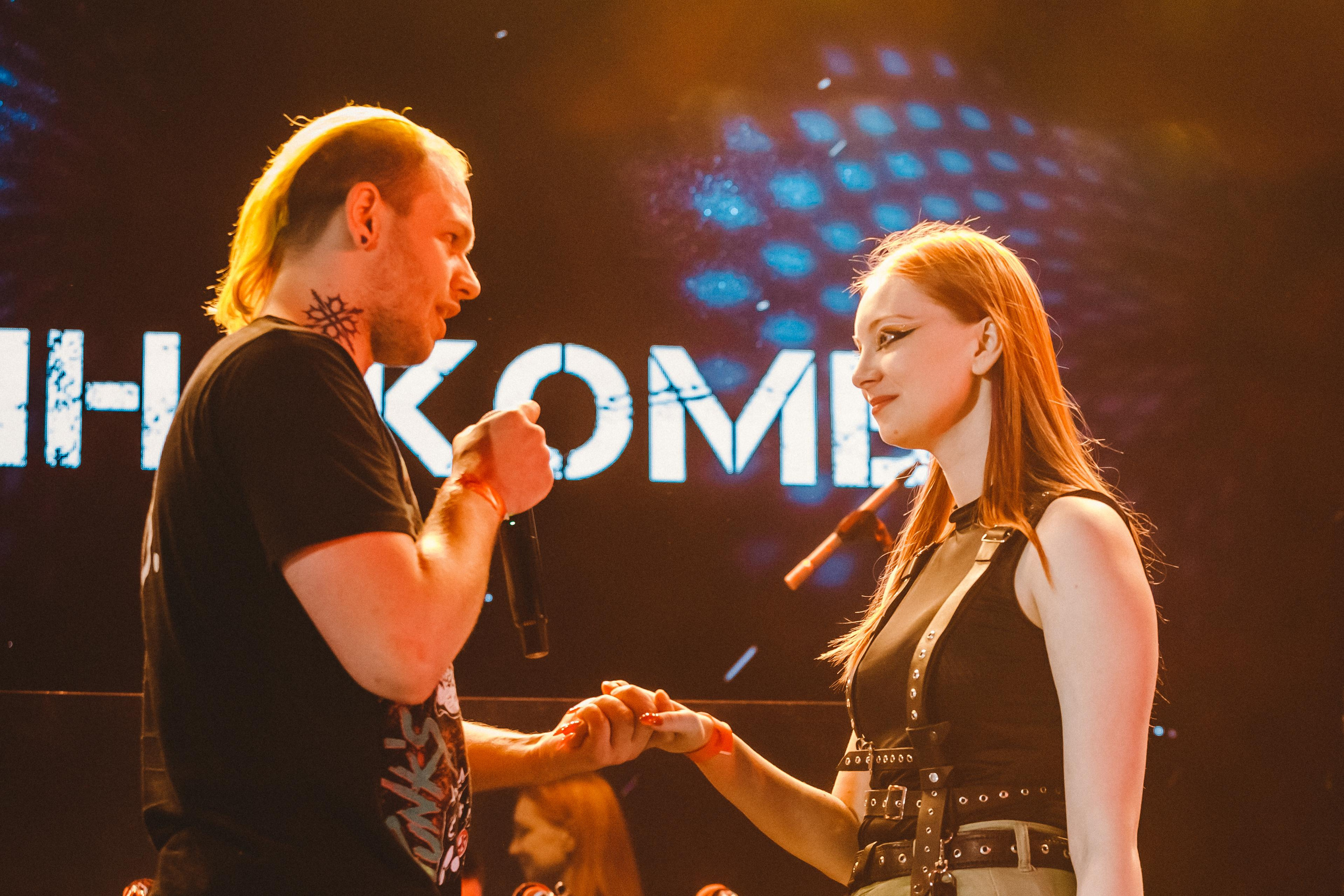 Е2 ЗНАКОМЫ. Фотограф Сонкина Татьяна