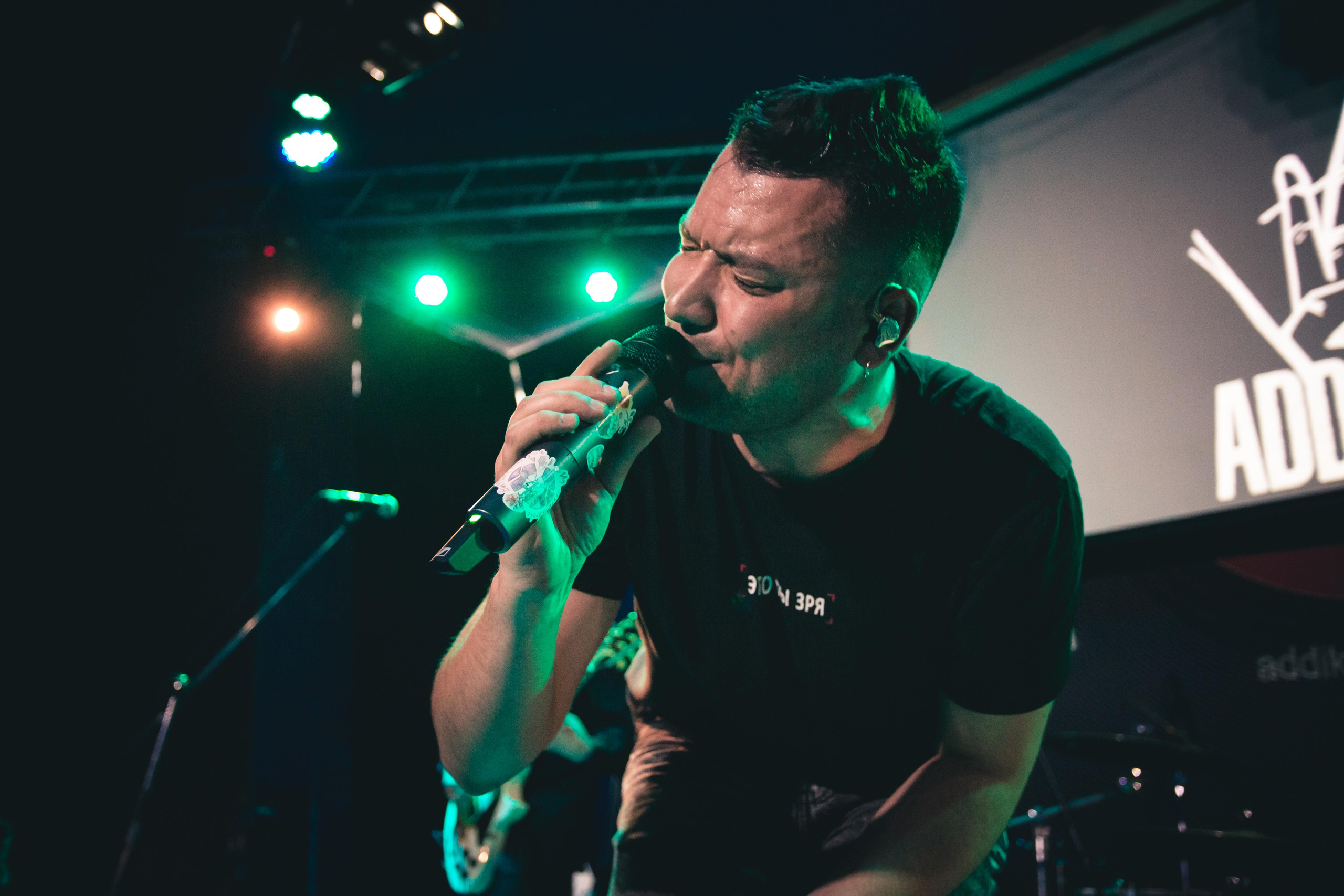 Группа ADDicted на фестивале "Территория отрыва" 30.04.22 