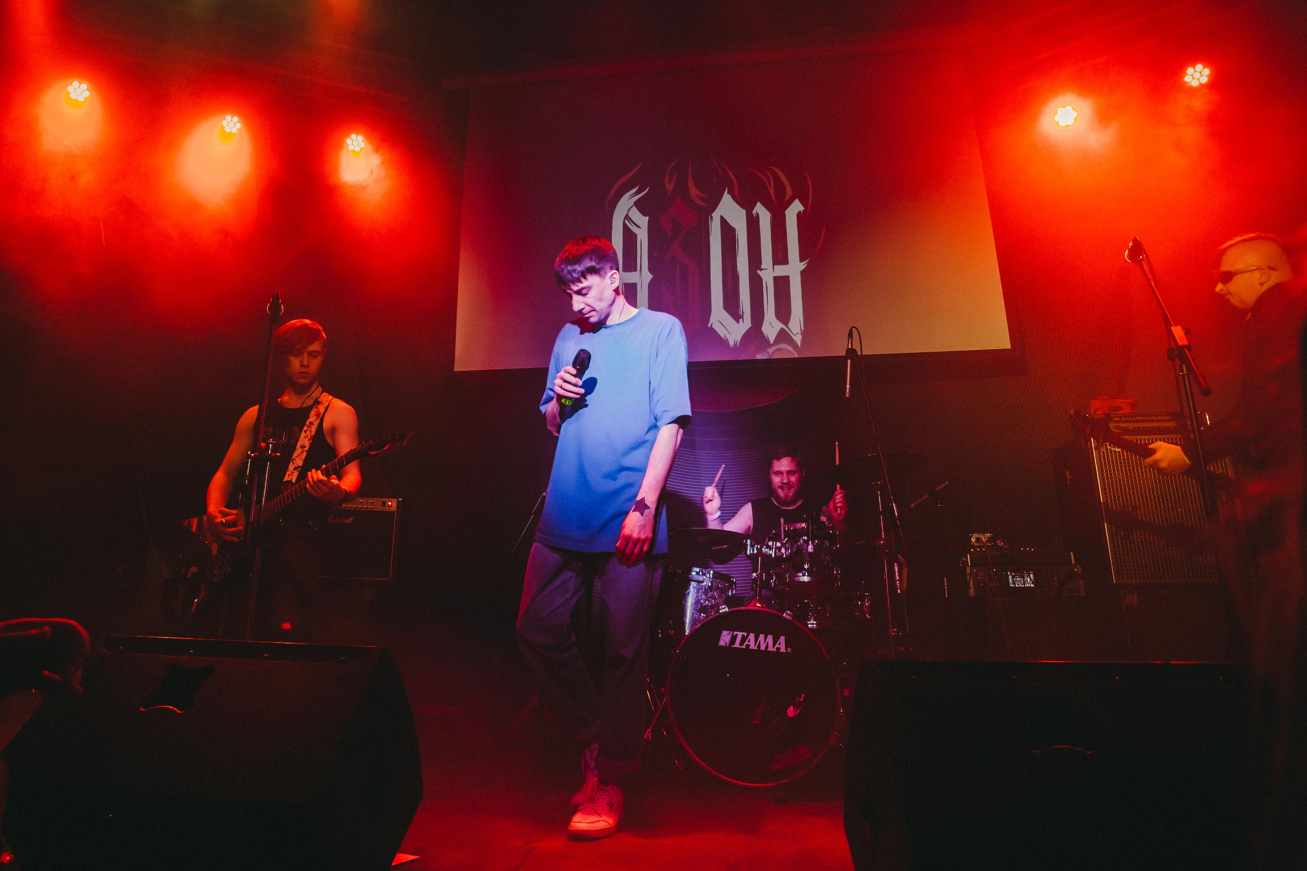 Группа  Азон на фестивале "Территория отрыва" 30.04.22