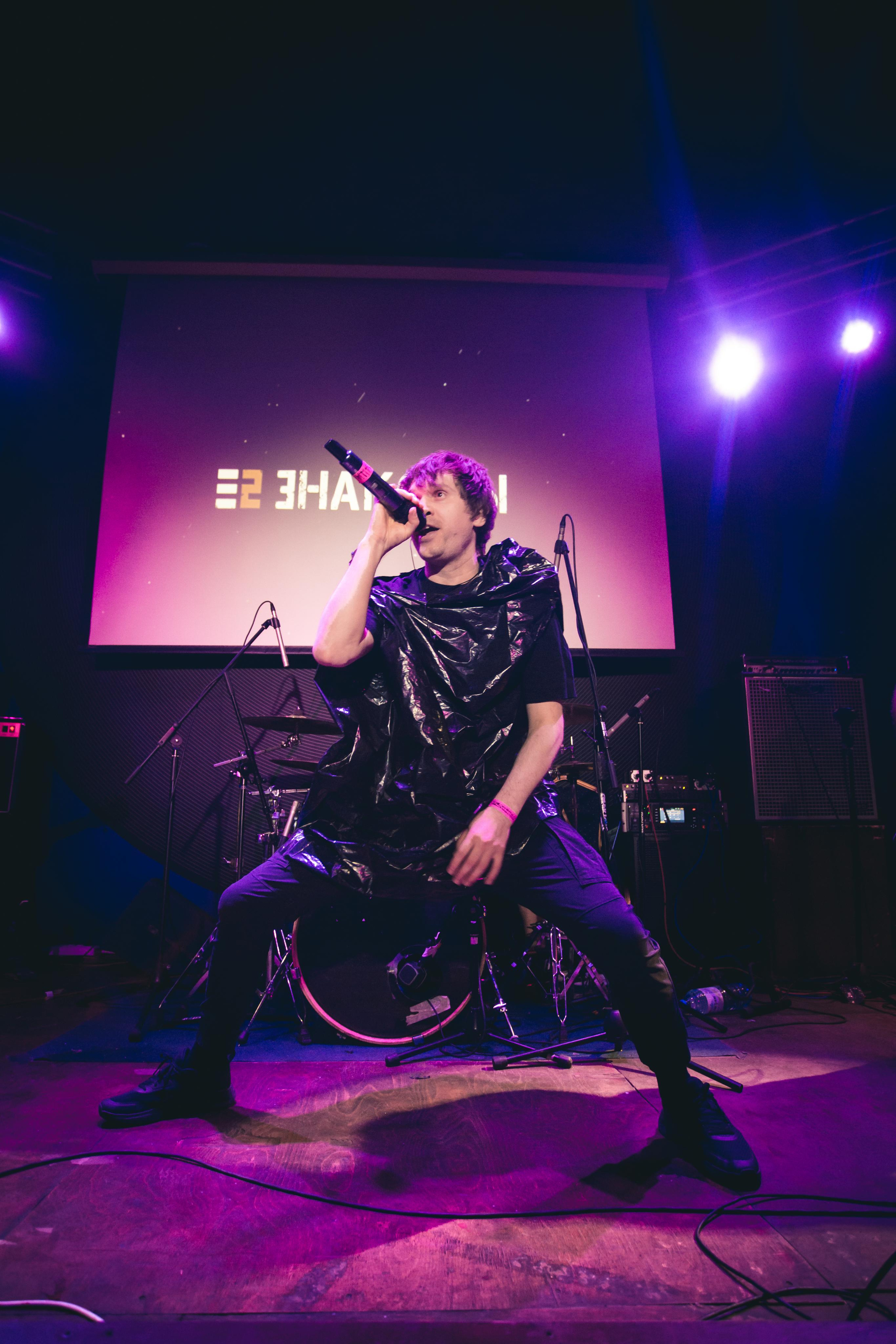 Группа Е2 ЗНАКОМЫ на фестивале "Территория отрыва" 30.04.22 