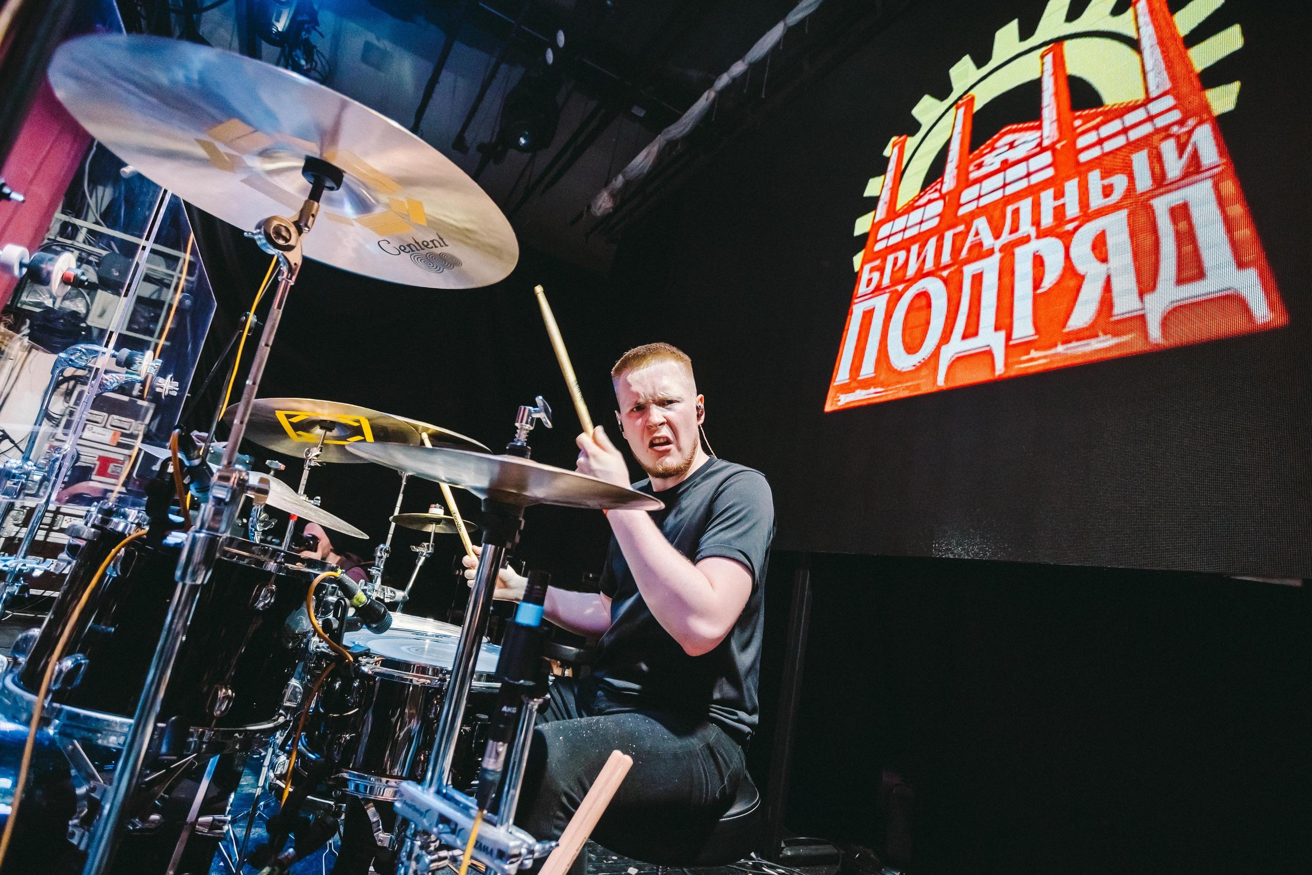 БРИГАДНЫЙ ПОДРЯД. Фотограф Сонкина Татьяна