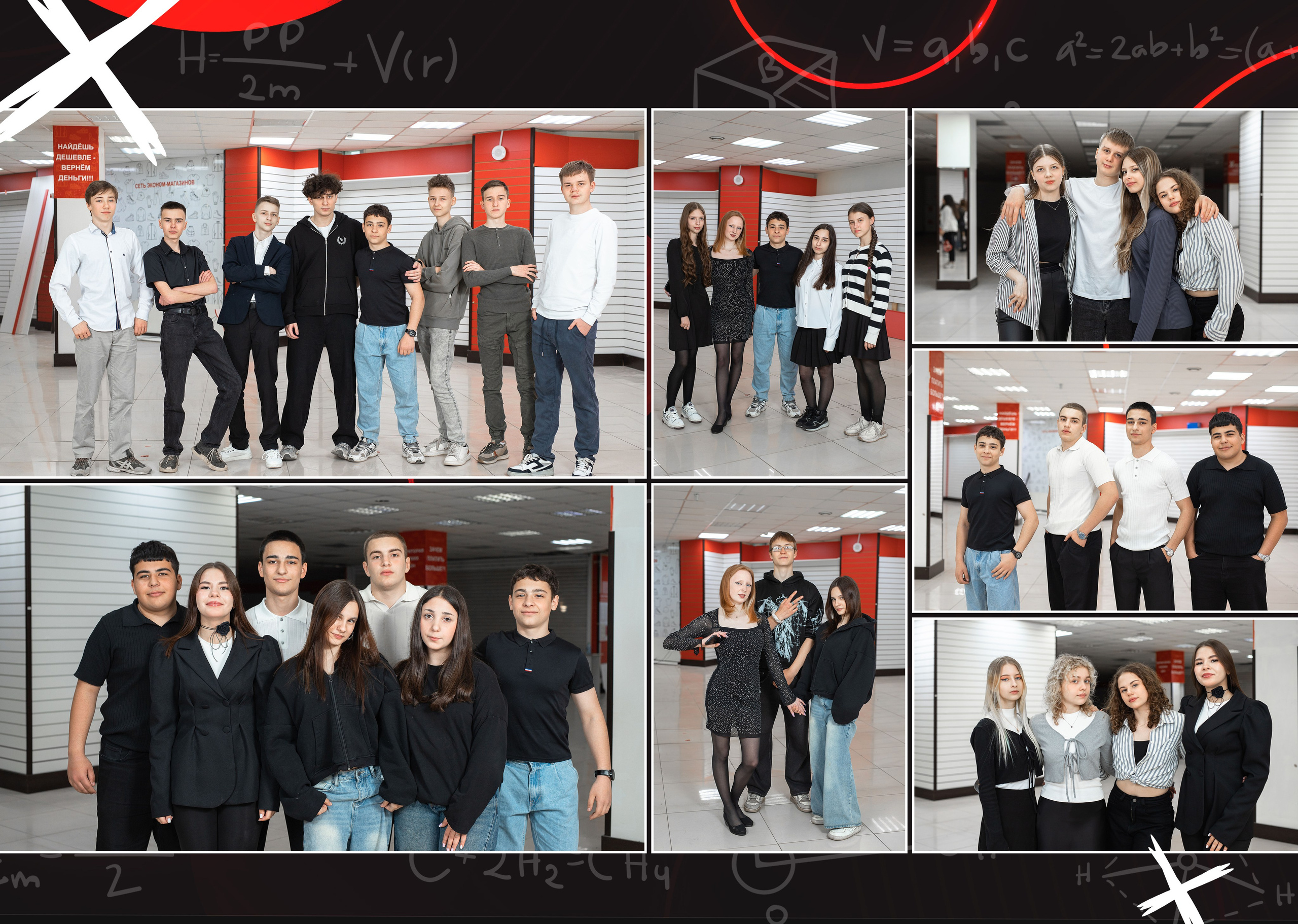 Сплит. Фотограф Ногинск Электросталь Наталья Осетрова