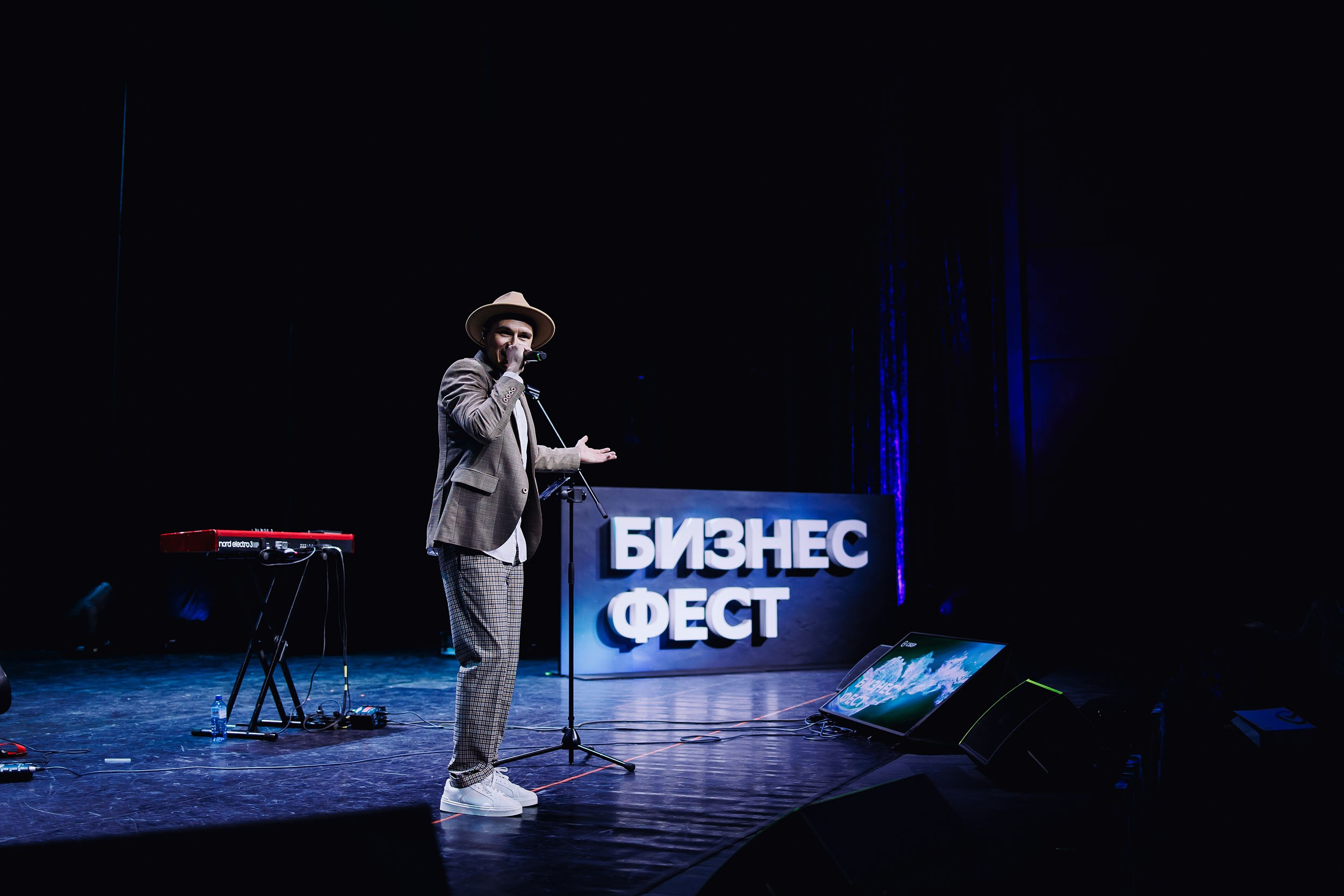 СБЕР Бизнес Фест. One Media Life: фоторепортажи, фотоотчеты с мероприятий и заведений