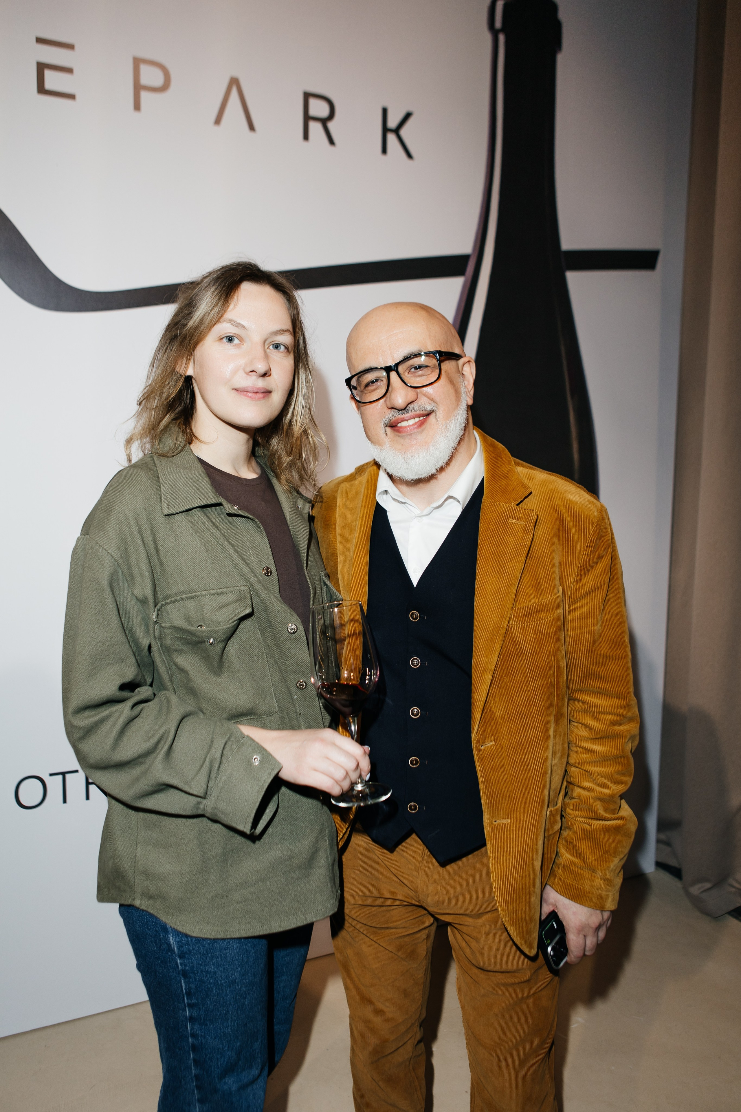 КОНФЕРЕНЦИЯ ВИННОГО ПАРКА WINEPARK |МОСКВА, 2025. Five Media — репортажный фотограф Москва | Мск