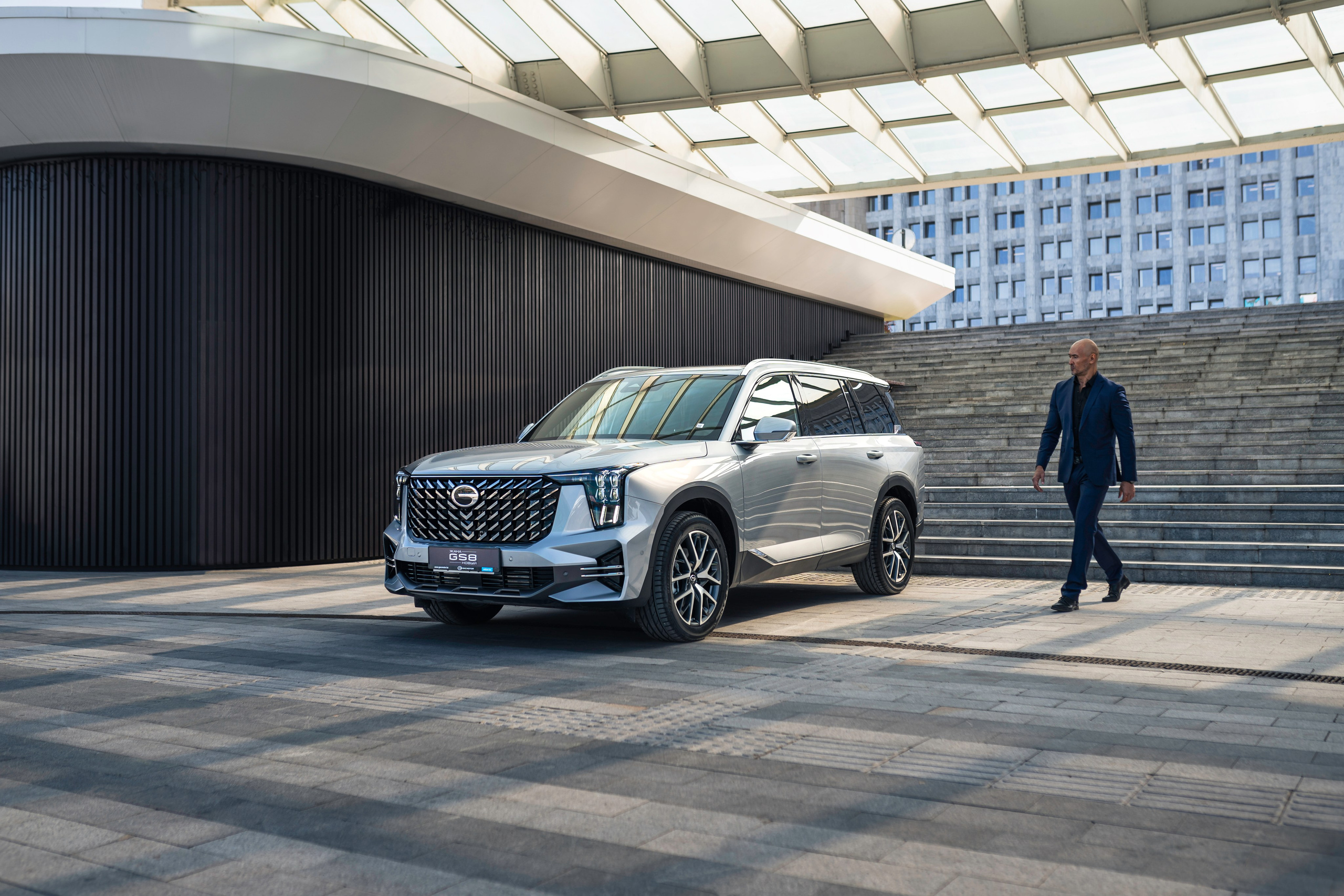 GAC GS8. Чен Станислав | Автомобильный фотограф | Алматы, Казахстан