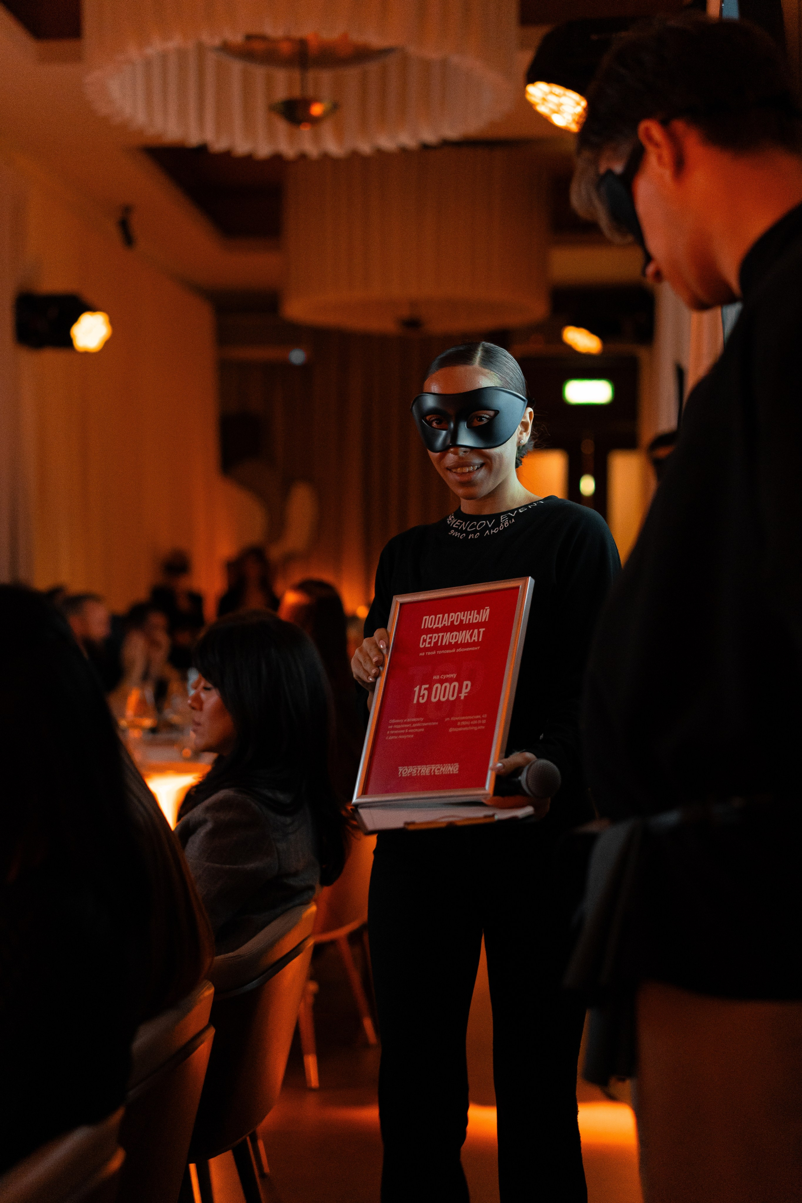 AMUR — 14 YEARS. СВОИ. ФОТООТЧЕТЫ-СОБЫТИЯ-МЕСТА