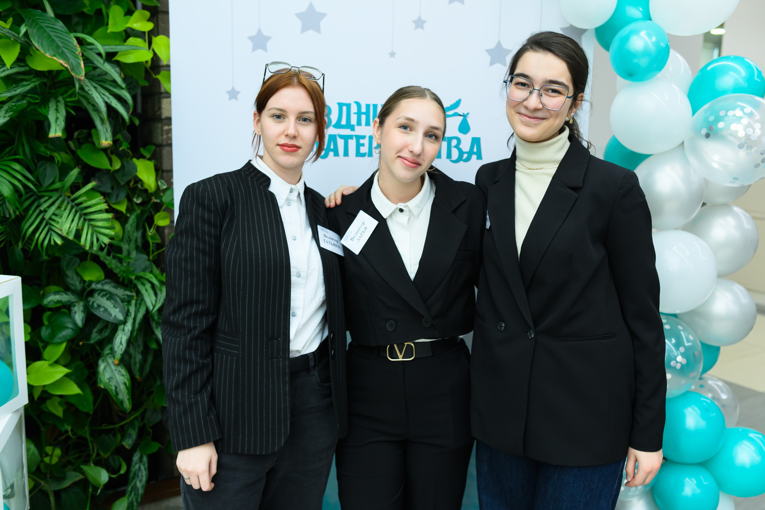 Праздник материнства ноябрь 2025. Профессиональный фотограф Елена Красилина г.Ярославль, г. Рыбинск