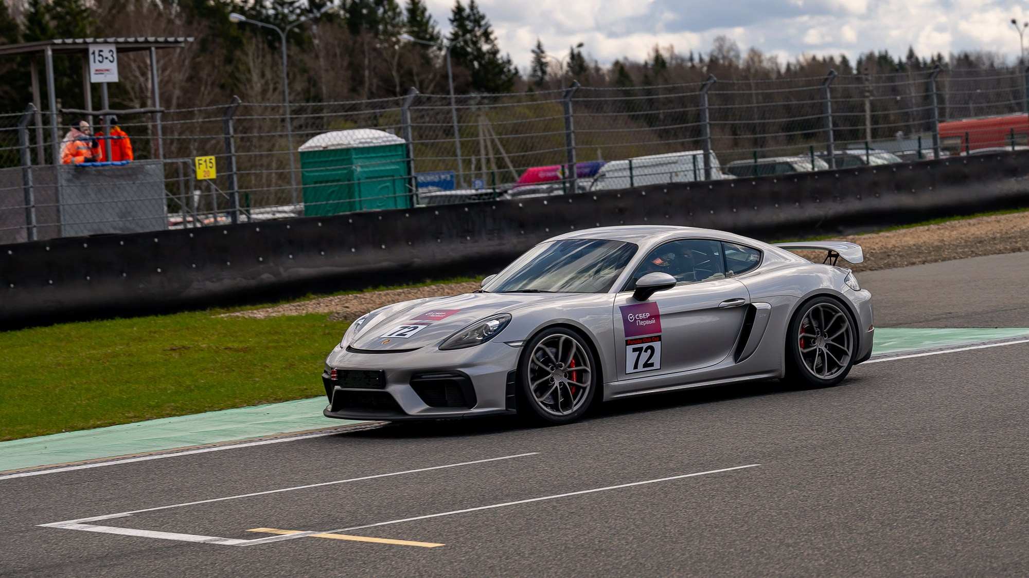 СБЕР GT Cup 2024 (MoscowRaceway). Фотограф Александр Данилов