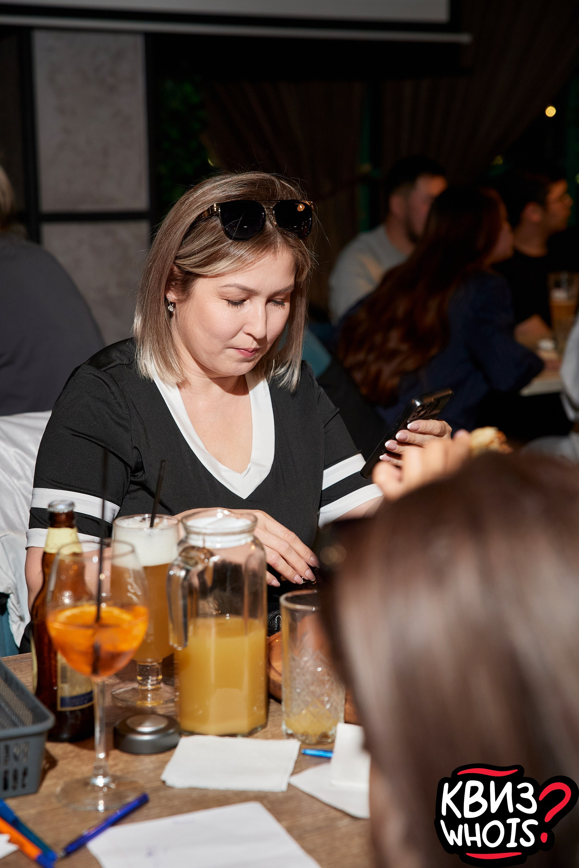 КВИЗ | Ху Из 28/05. Главная