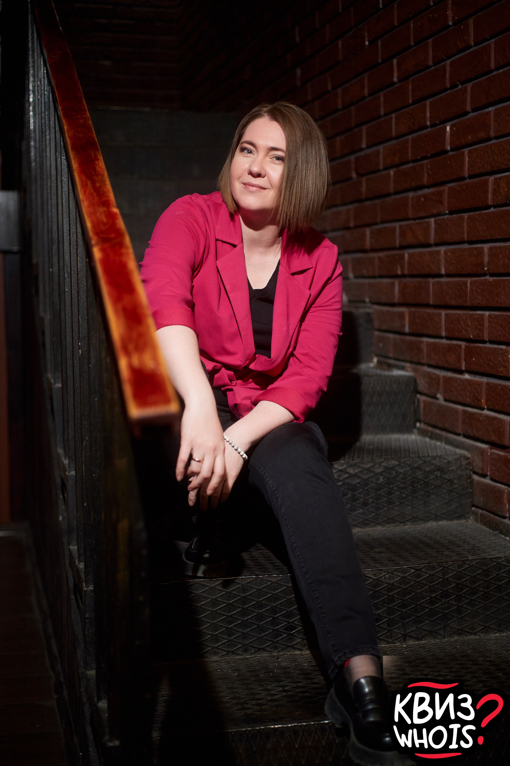 КВИЗ | Ху Из 9/06. Главная