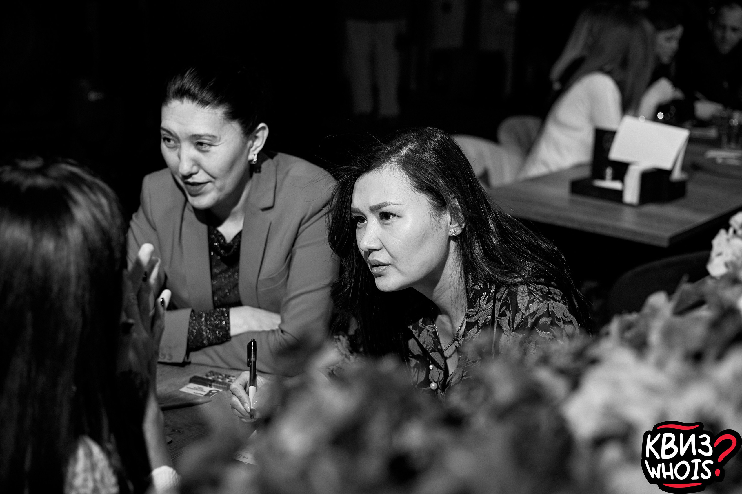 КВИЗ | Ху Из 5/03. Главная