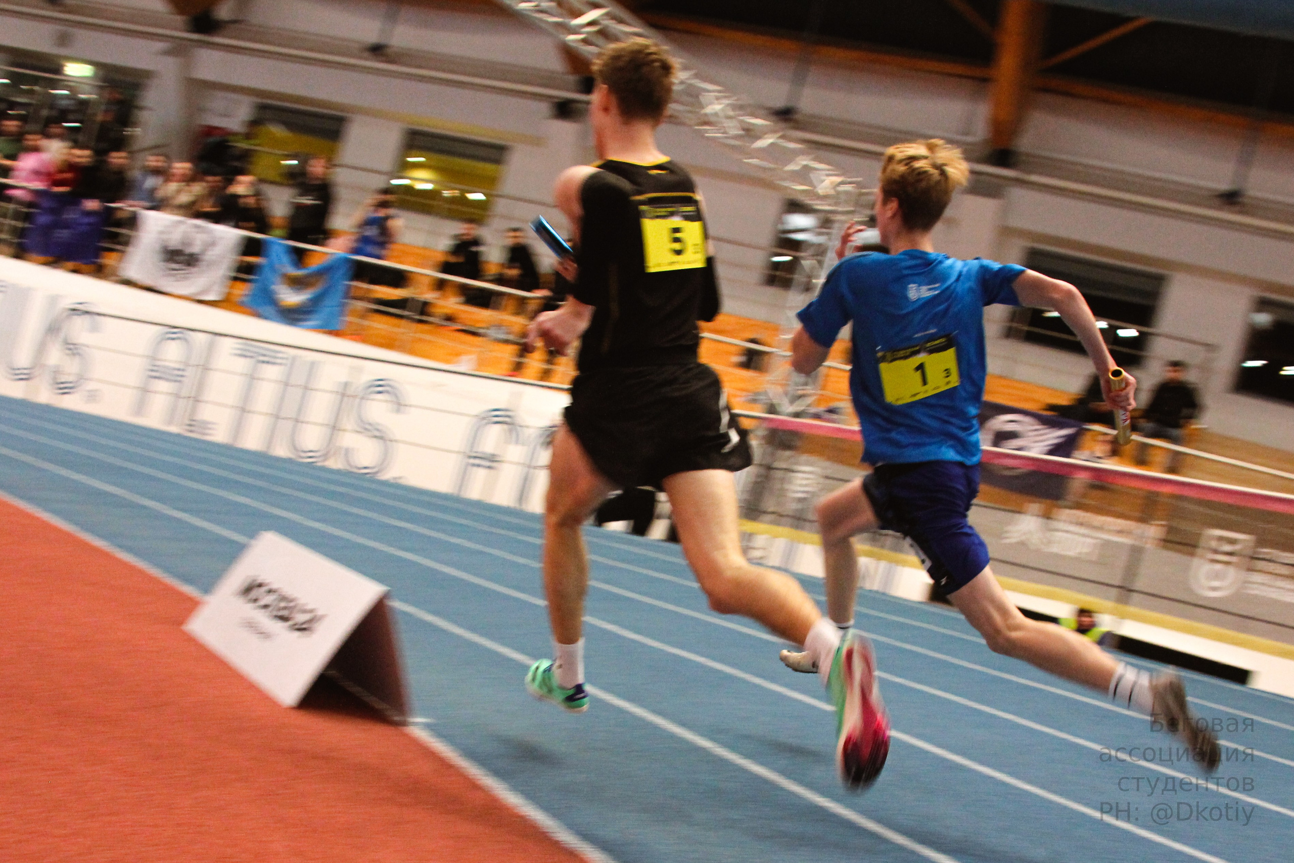 Соревнования. Фотограф Котий Даниил