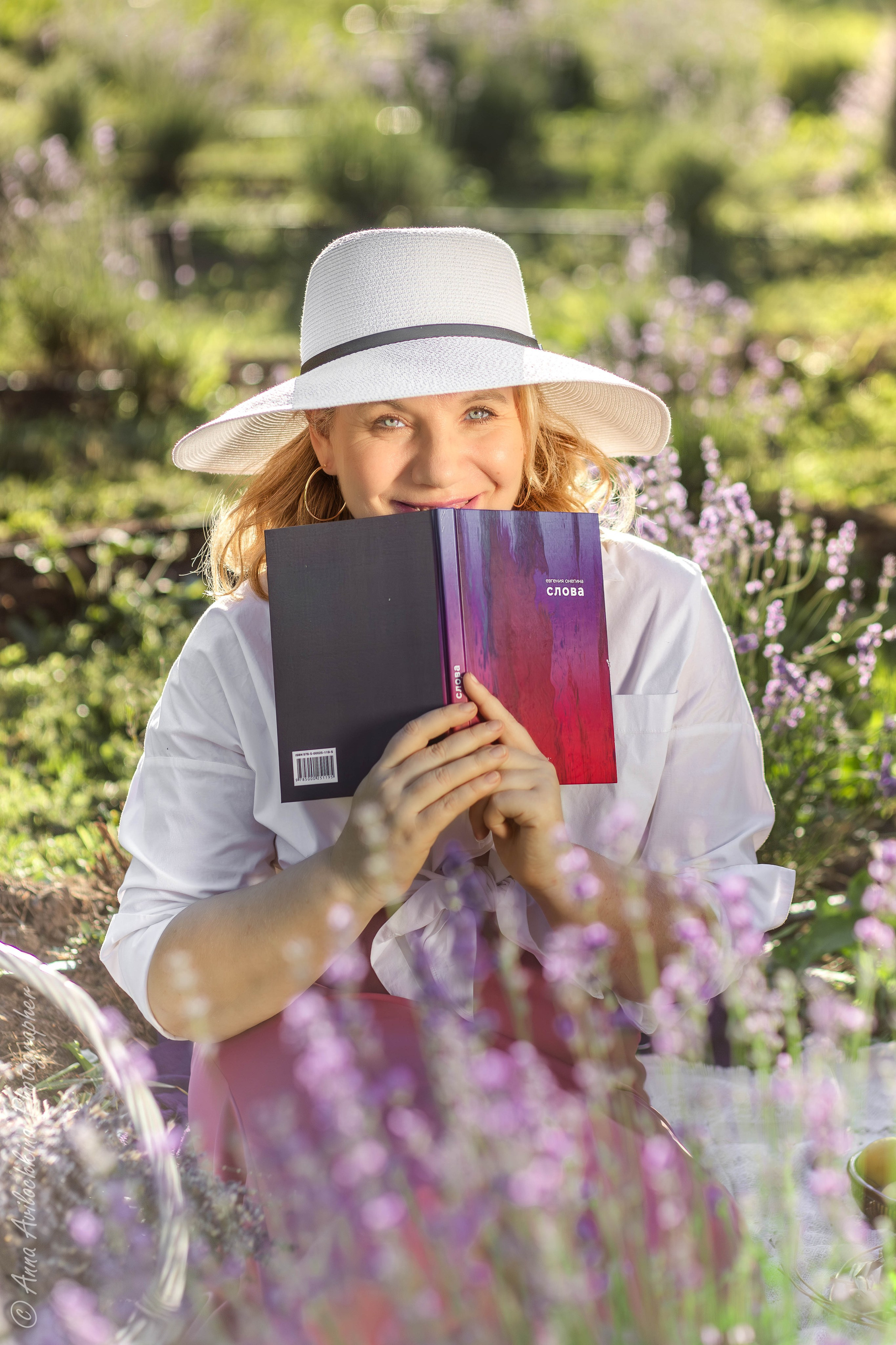 Взрослый художественный портрет. Семейный и свадебный фотограф в Москве и Домодедово Анна Авилочкина