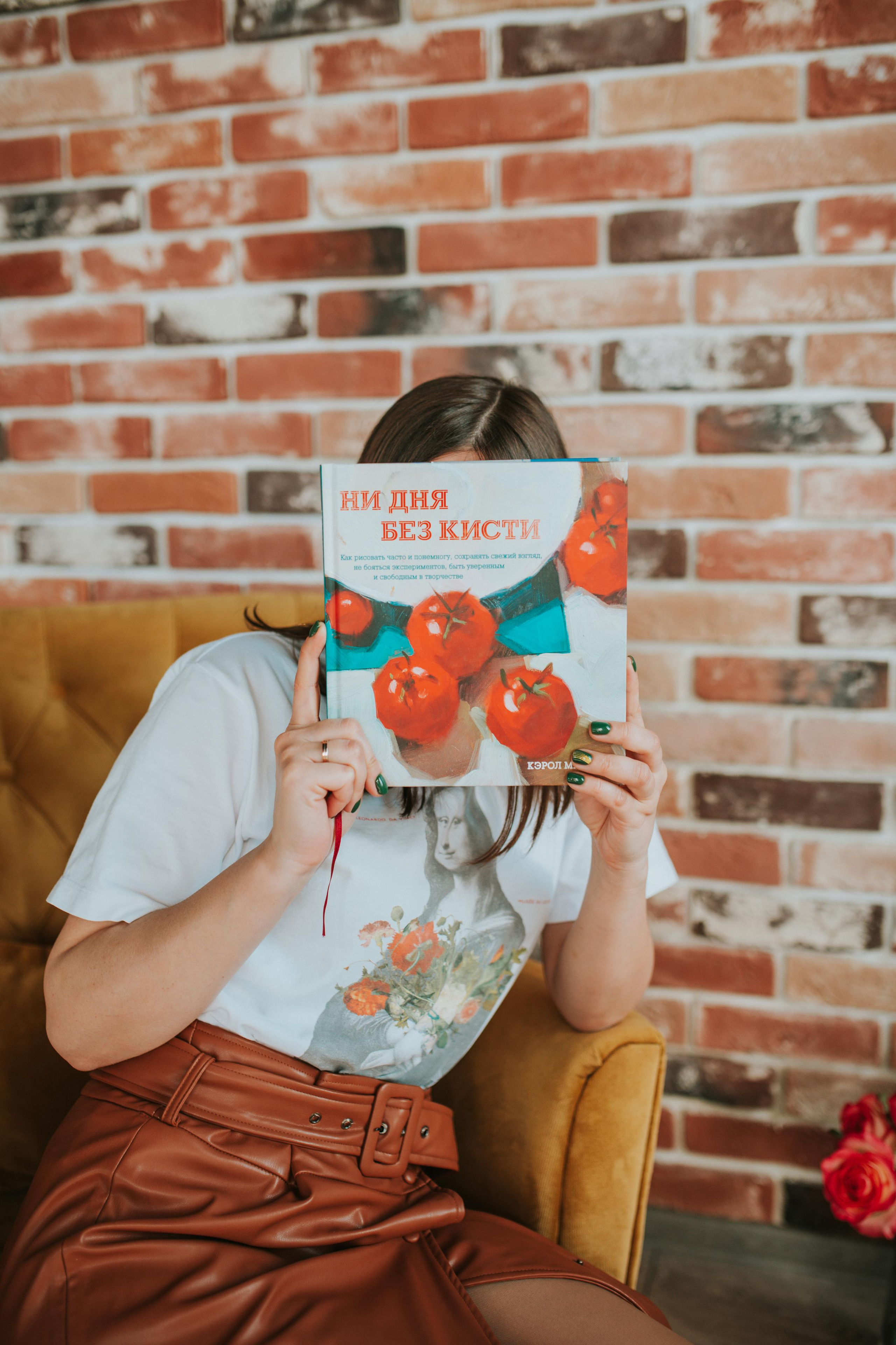 Катерина. Фотограф Алла Елисеева