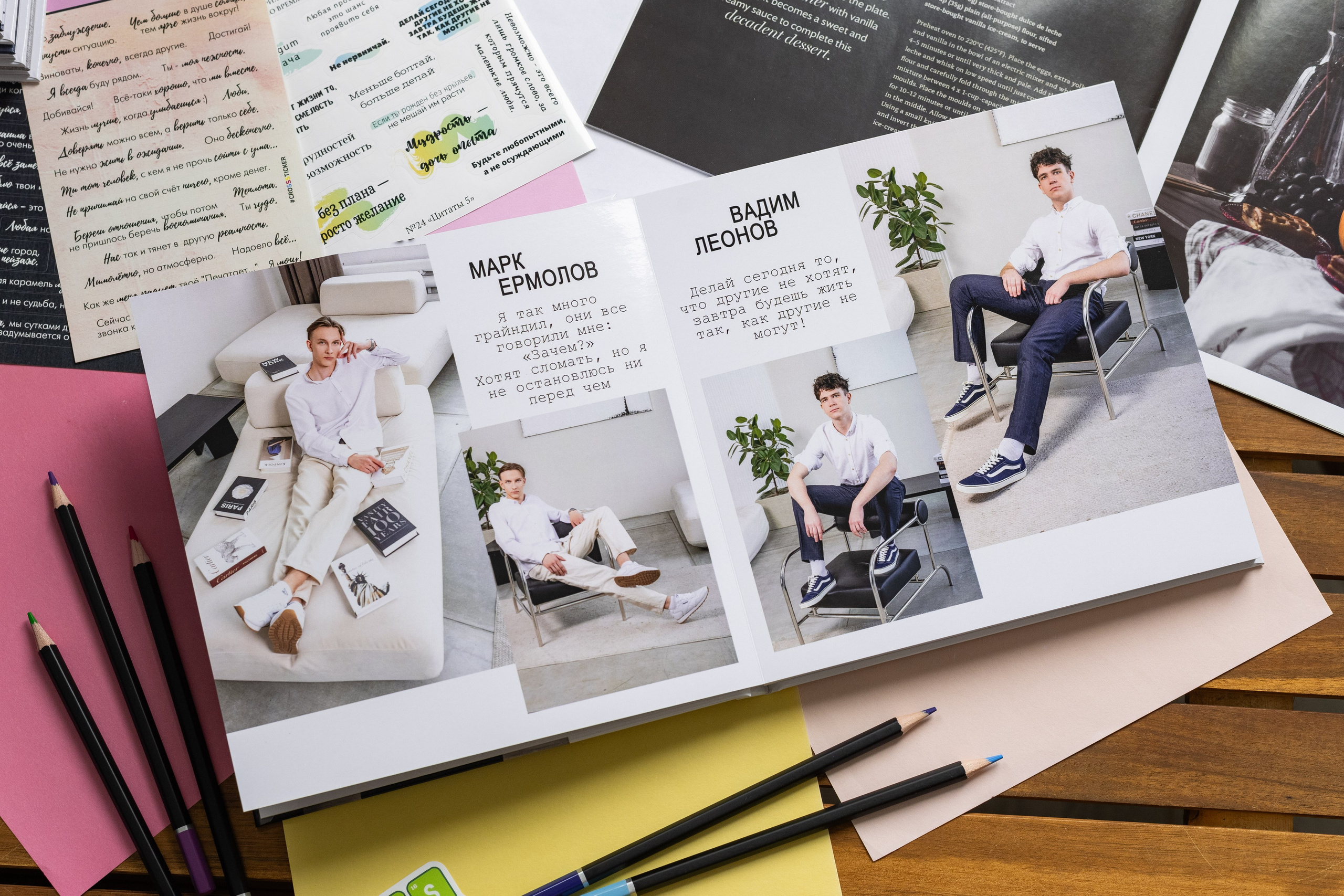 Фотосессия на альбом в студии ART Place. Выпускные альбомы в Подольске Москве и МО