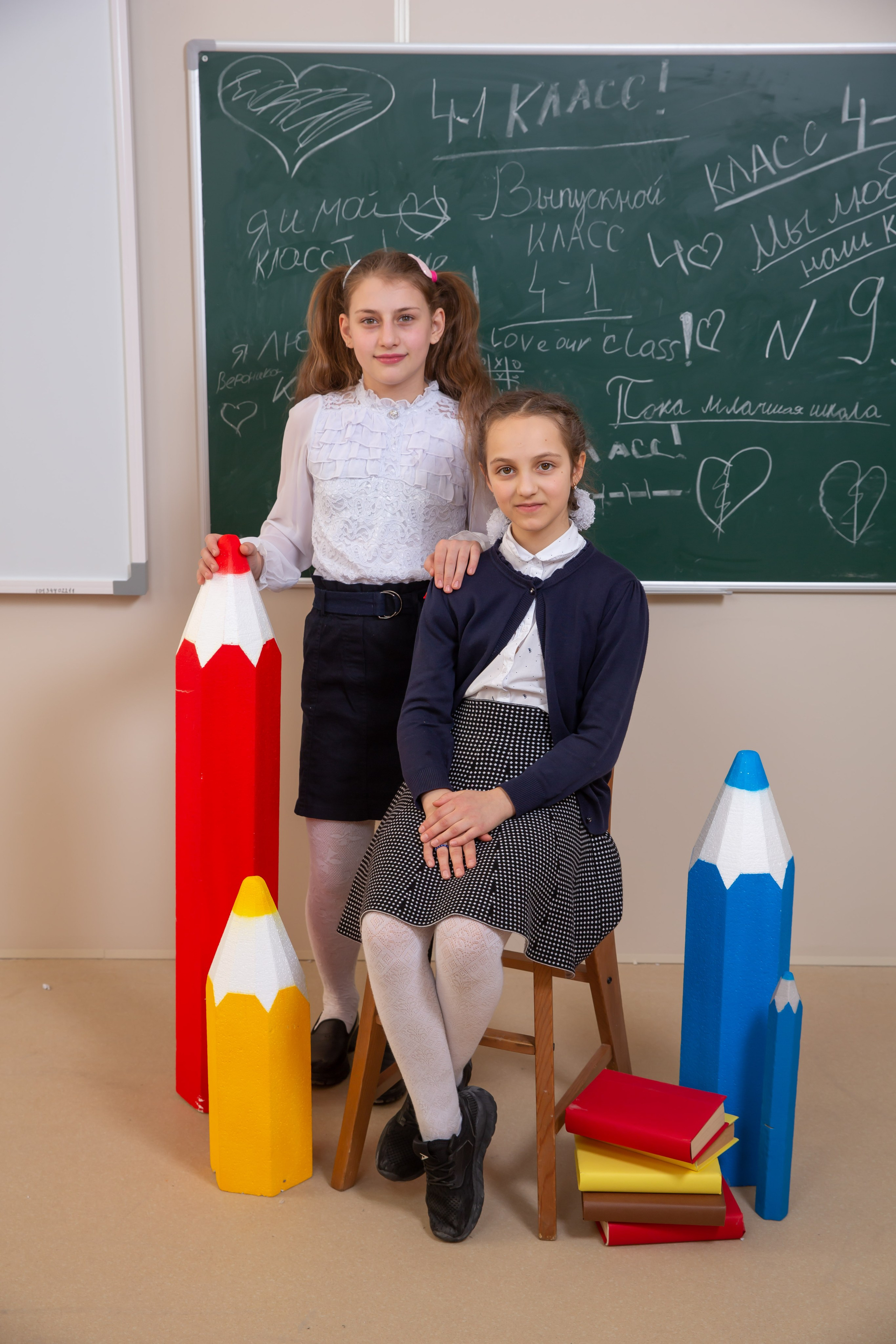 4 класс. Выпускные альбомы для детских садов и школ