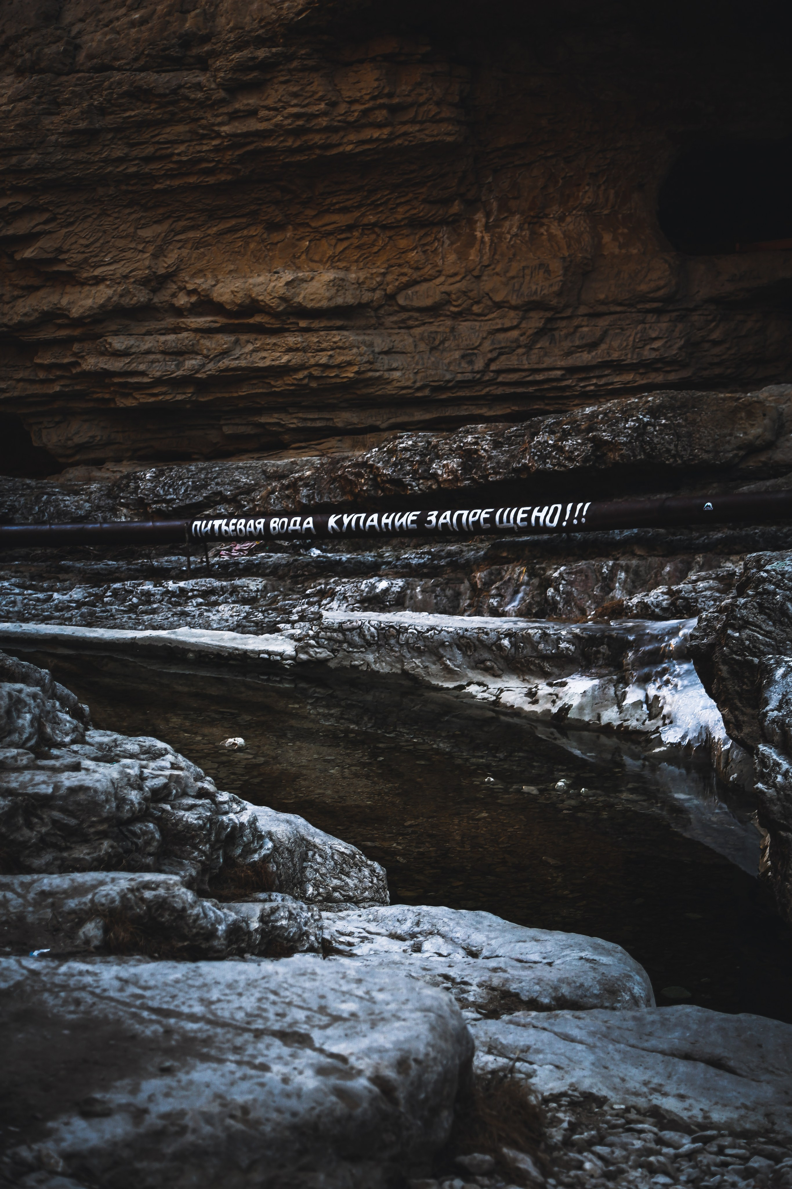 Кавказ: многоликий Дагестан. Дарья Письменюк / Darya Leitstern — фотограф, музыкант, журналист, путешественник