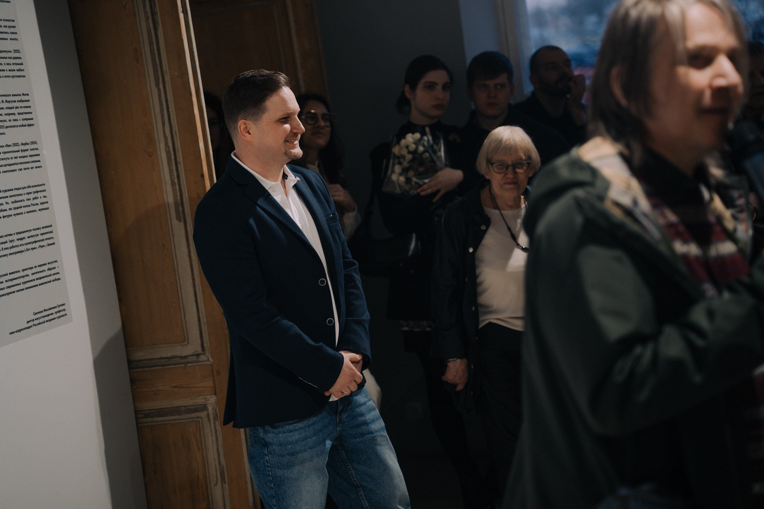 Вернисаж. Портретный и репортажный фотограф в Санкт-Петербурге Максим Пашков