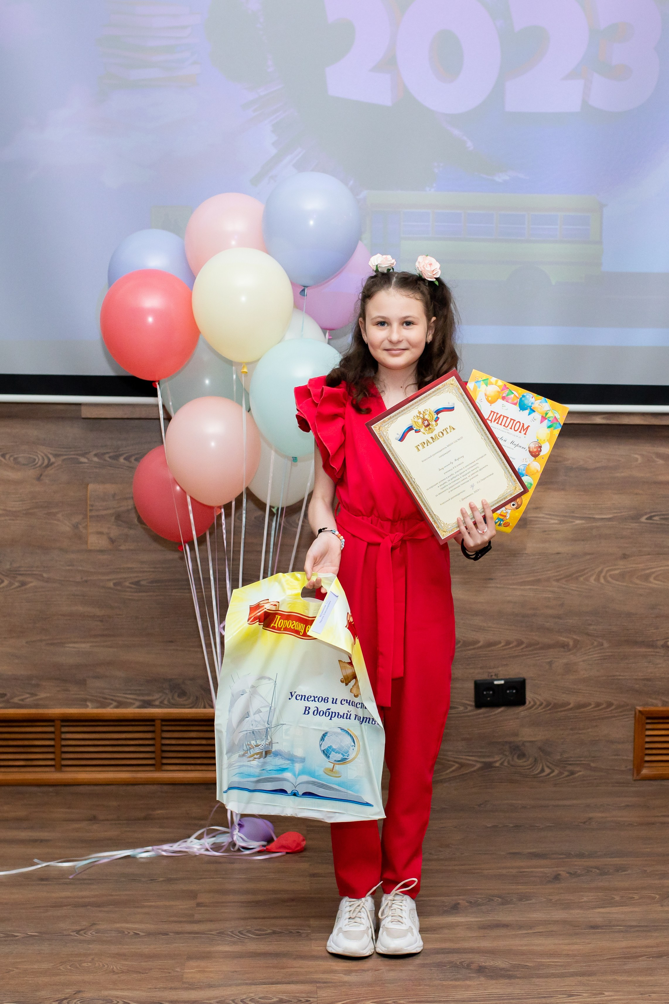 Начальная школа. Фотограф Алёна Финашова