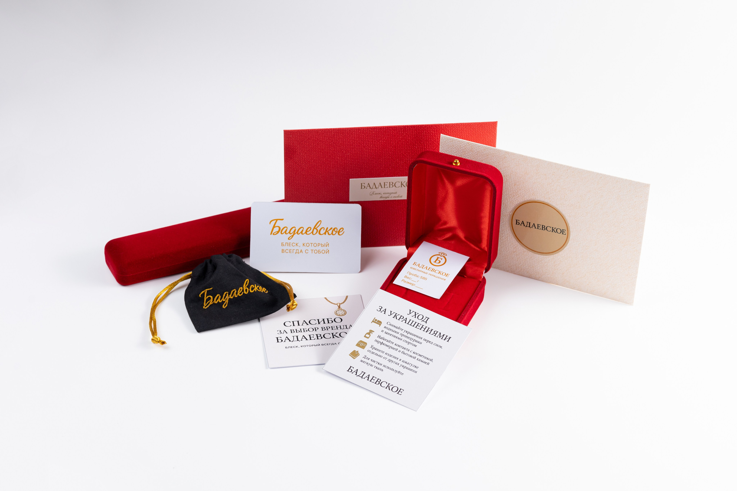 Рекламная съемка ювелирных изделий. Рекламный фуд фотограф и видеограф в Астане Алина Лысенко