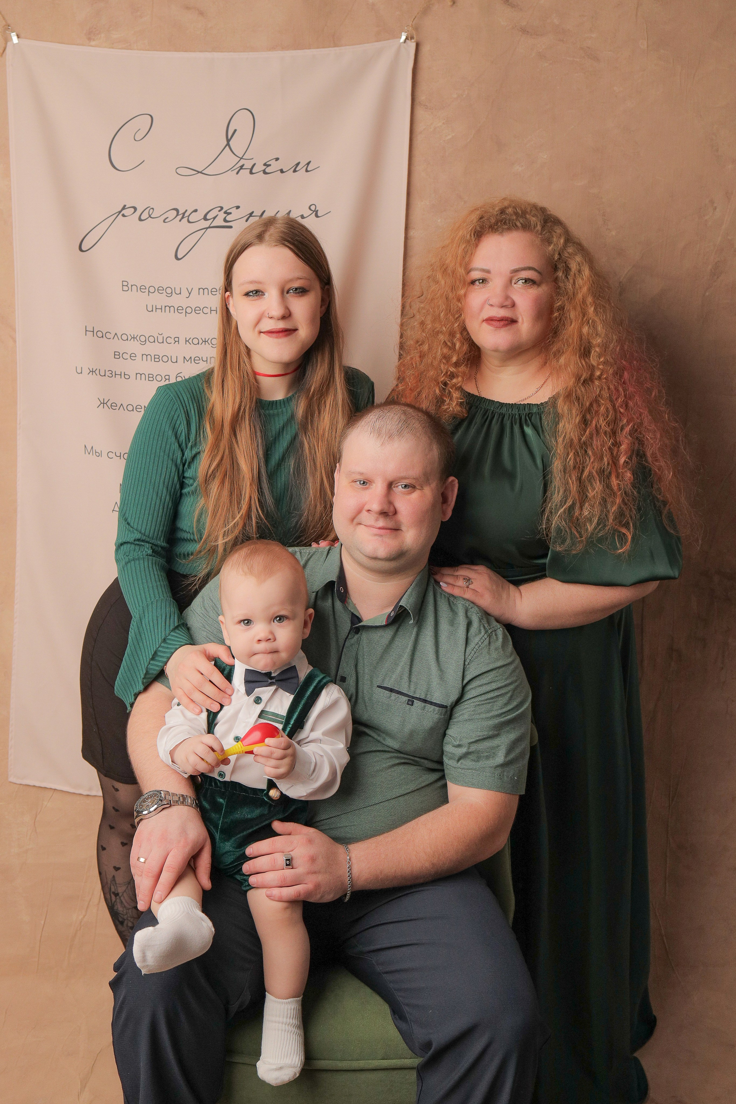Женя, 1 годик. Фотограф новорожденных в Новокузнецке Анна Горошникова