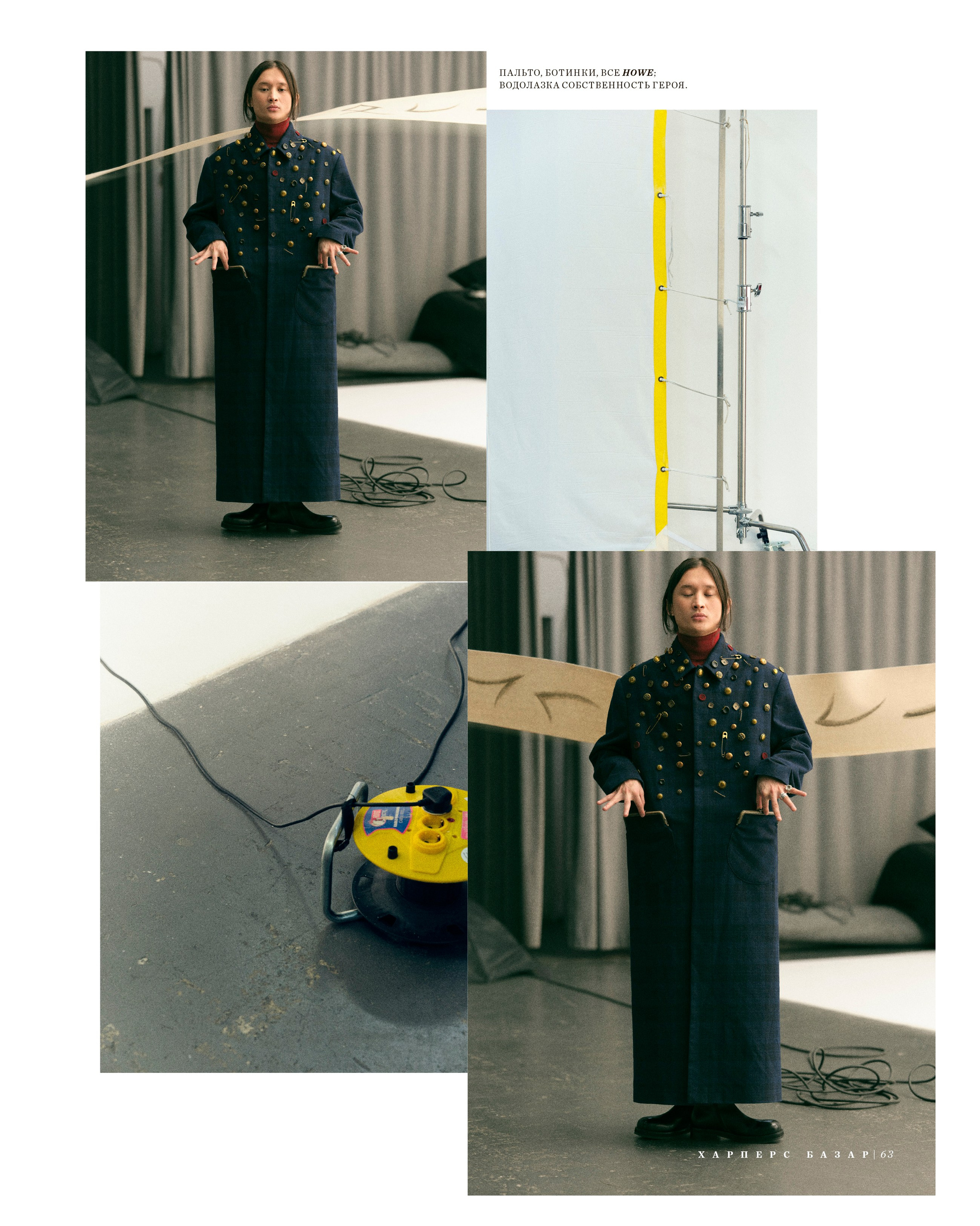 Fashion. Photographer