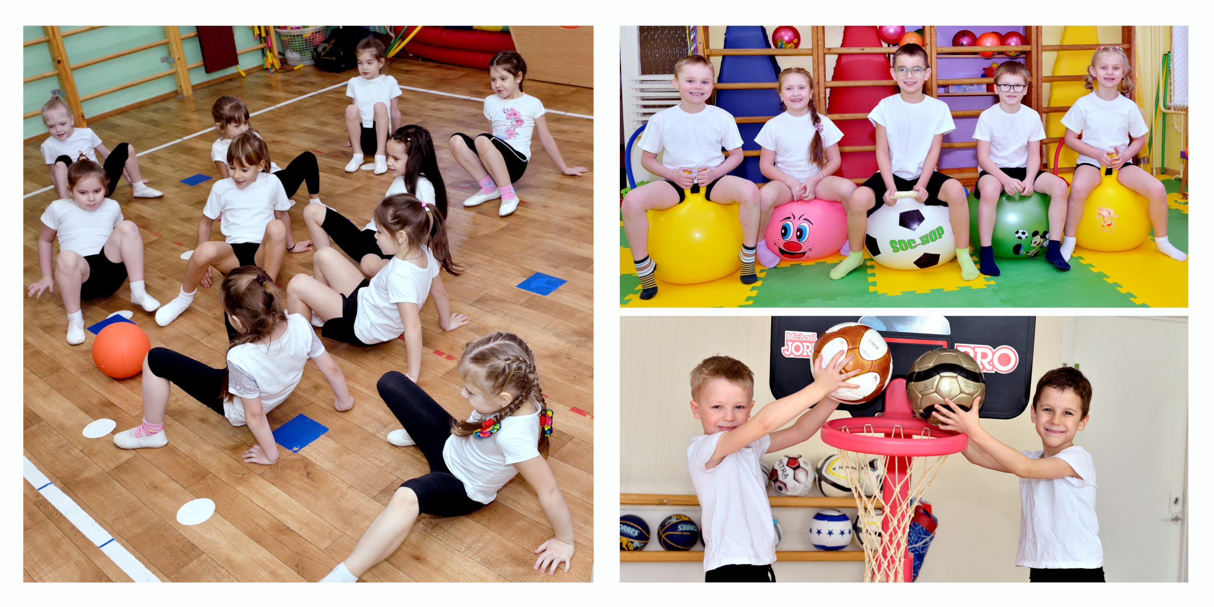 Физкультура (детский сад). Фотограф в Ярославле Наталья Романова. Выпускные альбомы для детского сада, начальной и средней школы