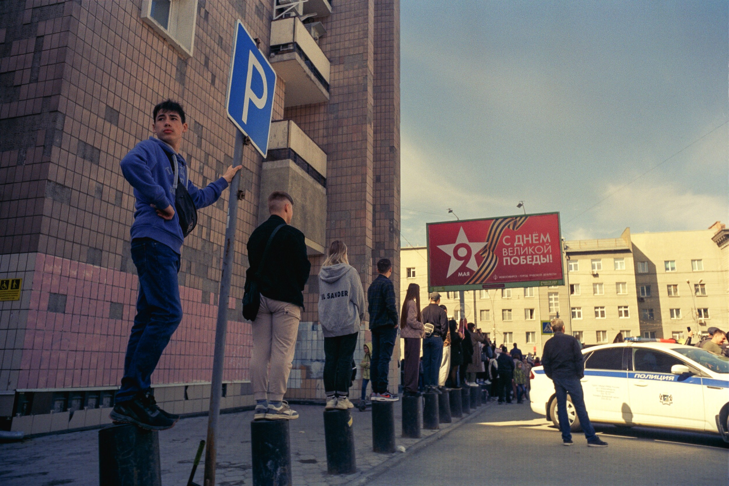 Street-photo города Новосибирск. Портретный и репортажный фотограф. Мыльников Илья