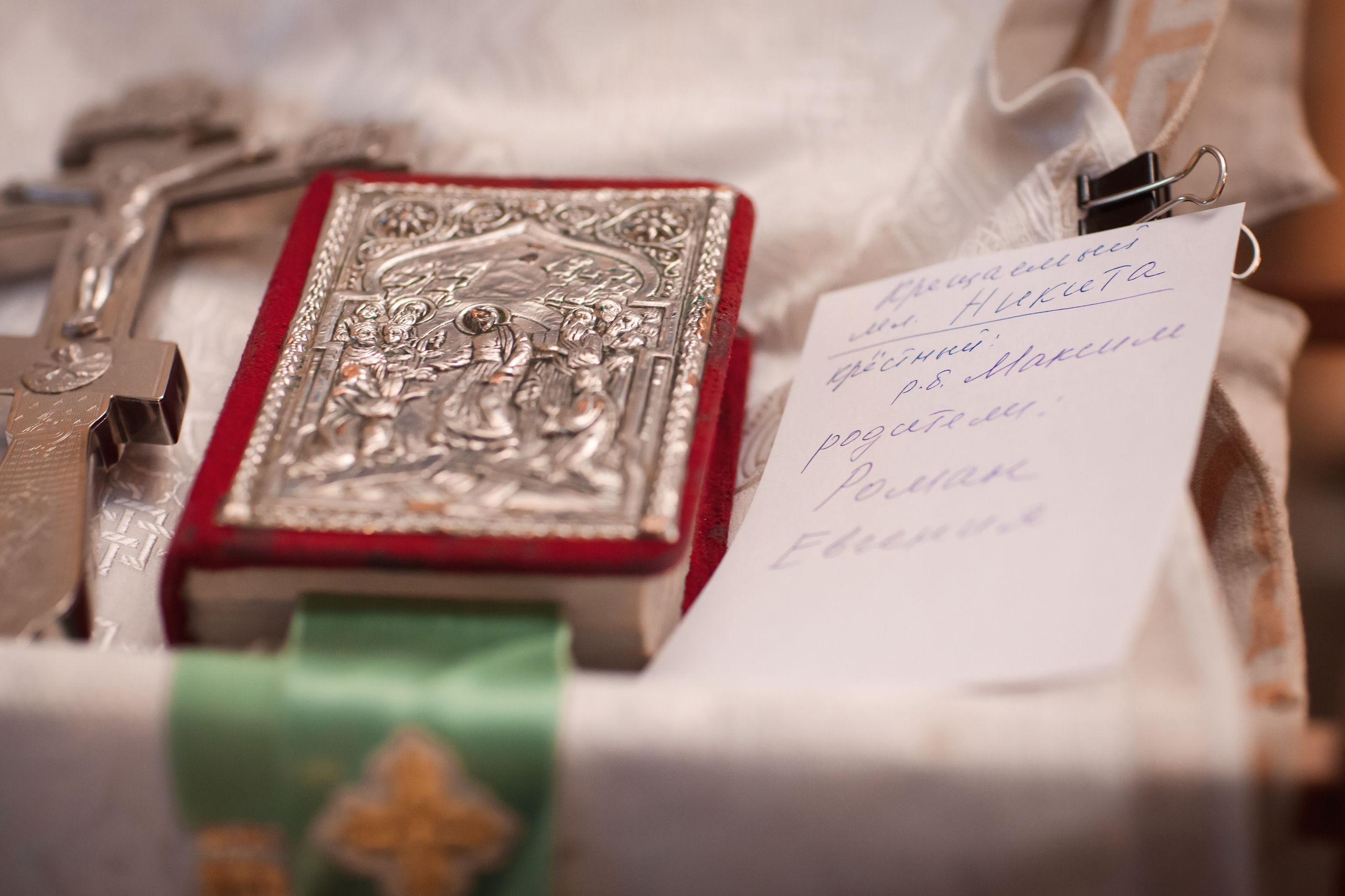 Фотограф на крещение Москва. Фотограф на венчание. Детский и семейный фотограф в Москве Власова Галина