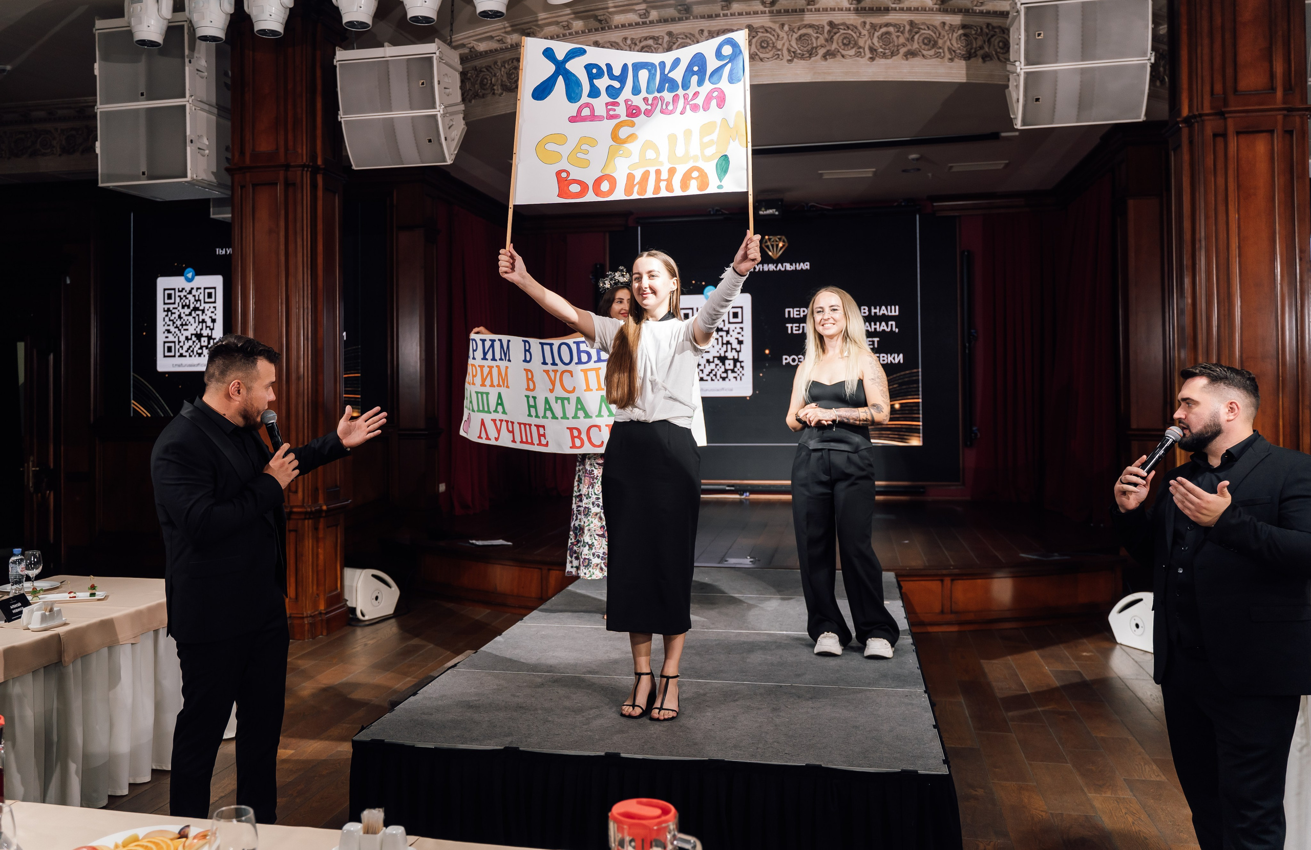 Конкурс красоты «Ты уникальная!» 2024. Фотограф Антон Перков