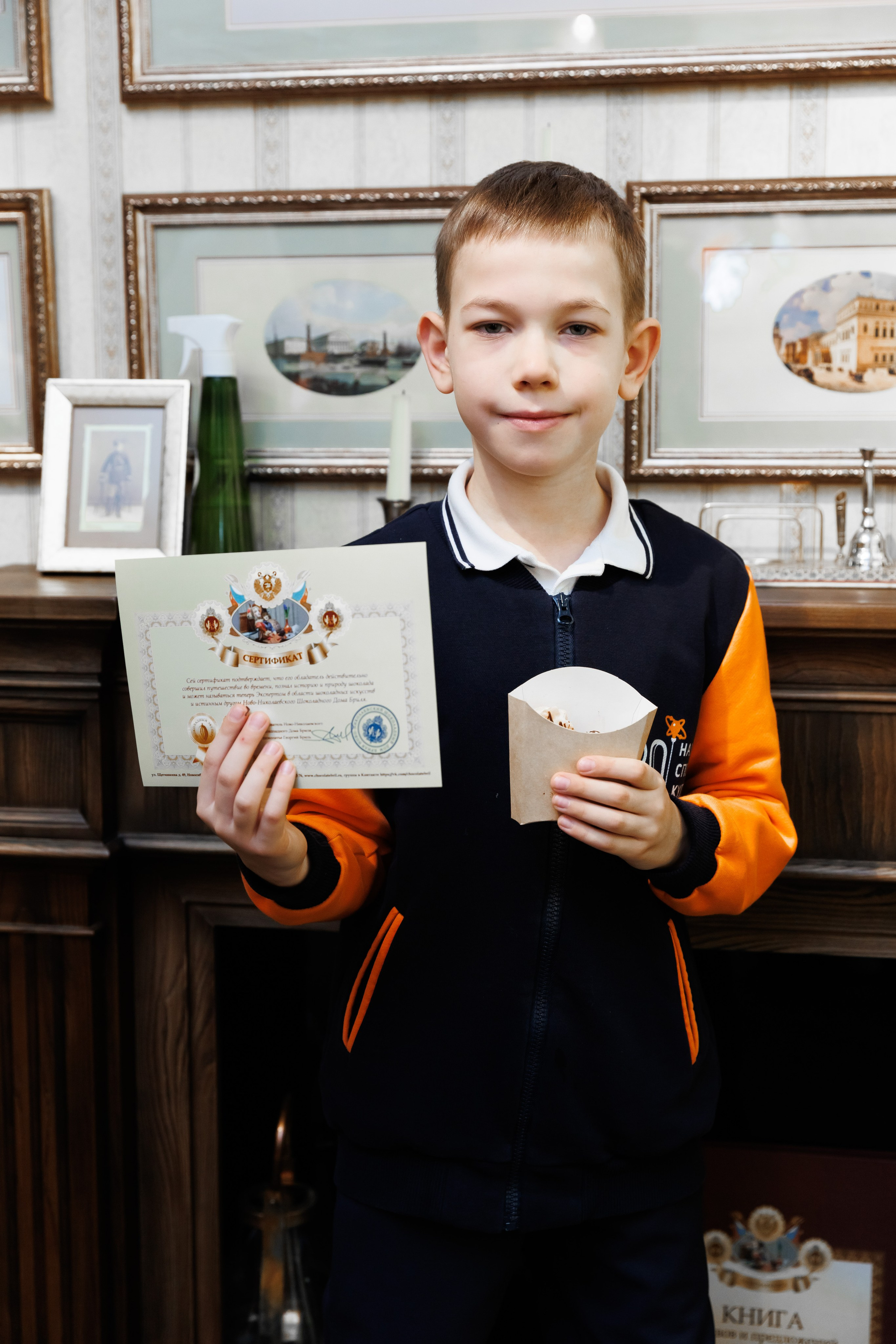 Экскурсия в шоколадный дом Бриля. Фотограф Новосибирск — Наталья Гресь