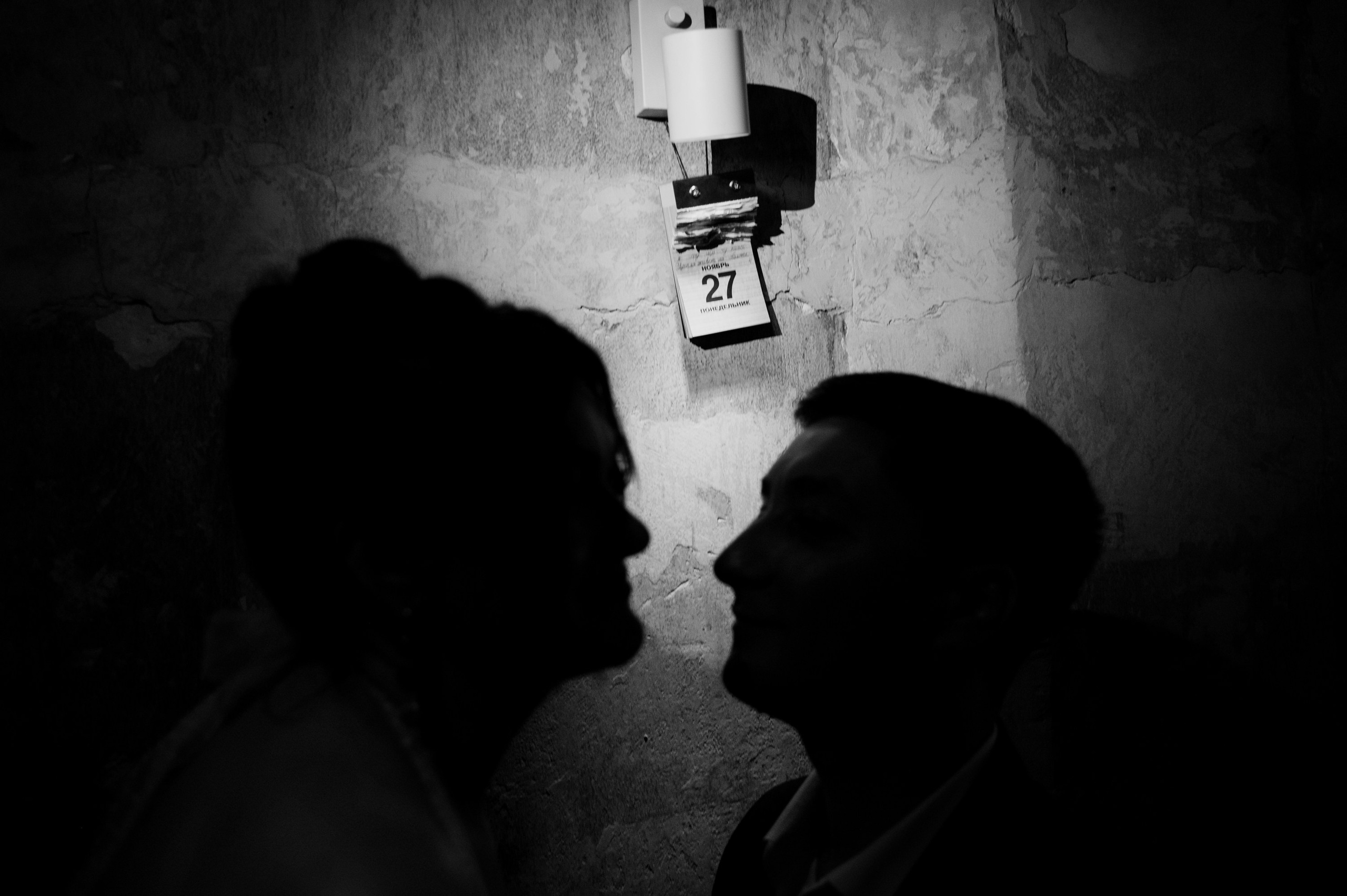 Свадьба Дима и Маргарита. Фотограф в Москве Илья Максимов